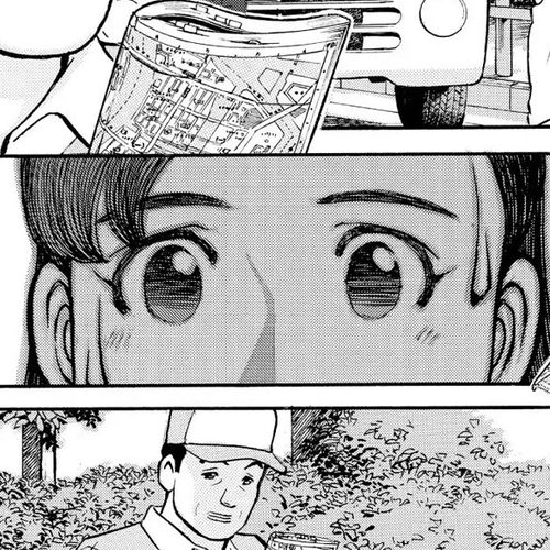 Sota's Knife Chapter 187 cover