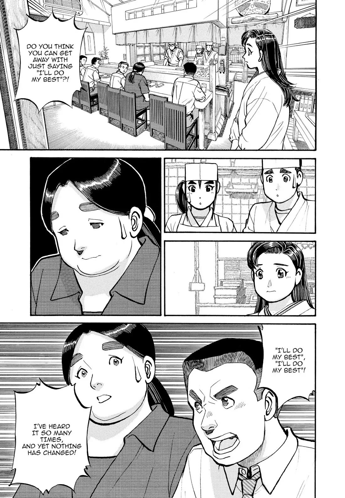 Sota's Knife Chapter 188 page 11 - Chapter 188