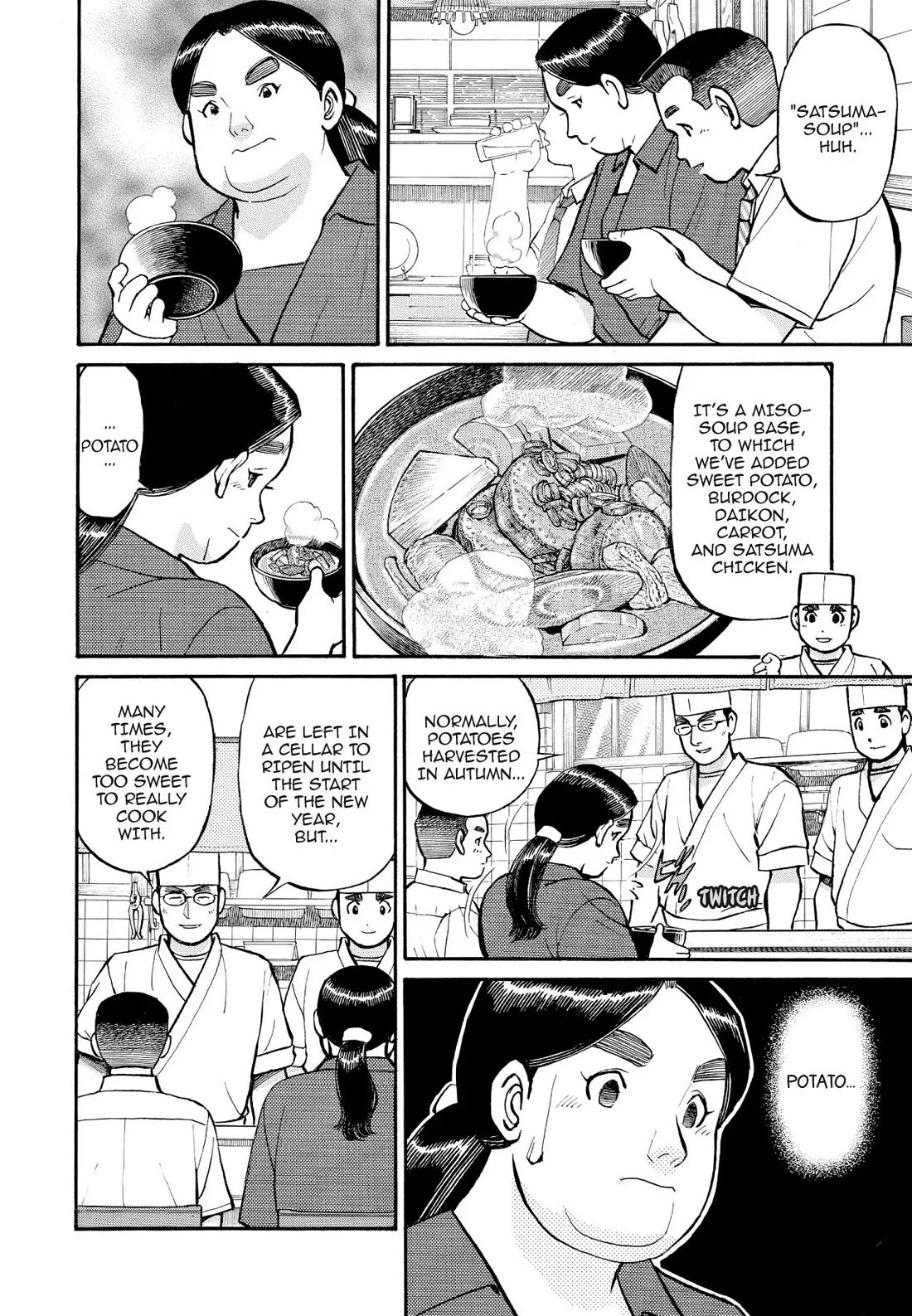 Sota's Knife Chapter 188 page 14 - Chapter 188