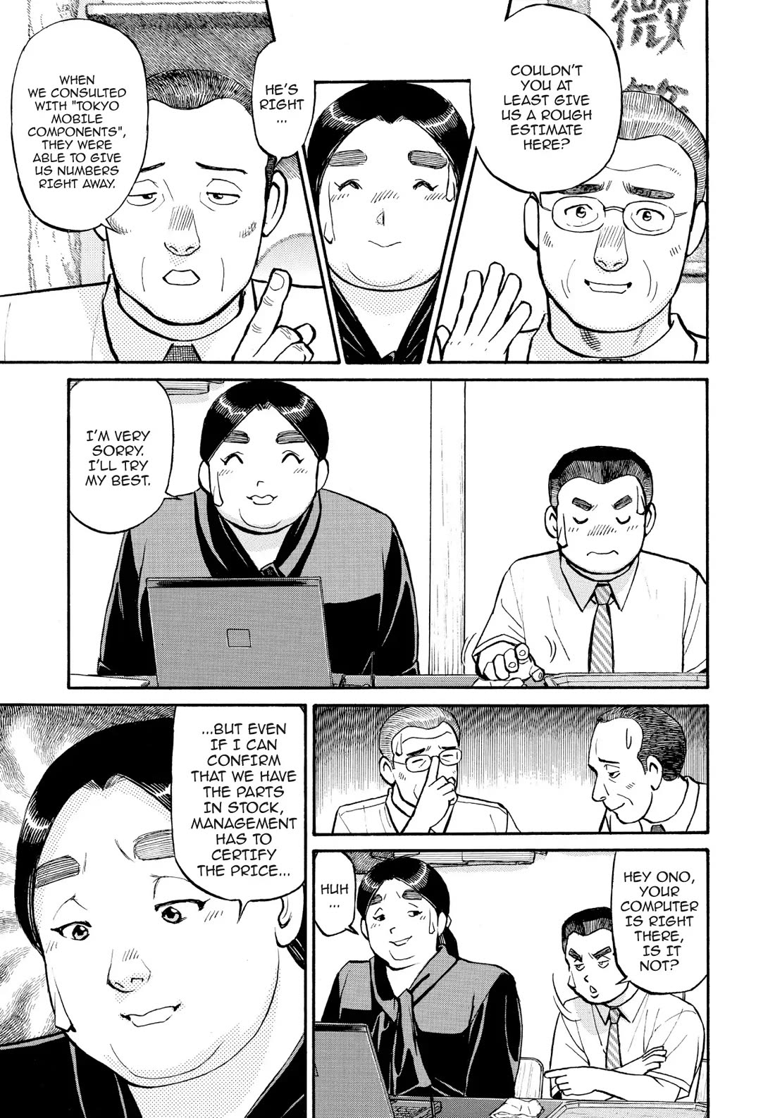 Sota's Knife Chapter 188 page 5 - Chapter 188
