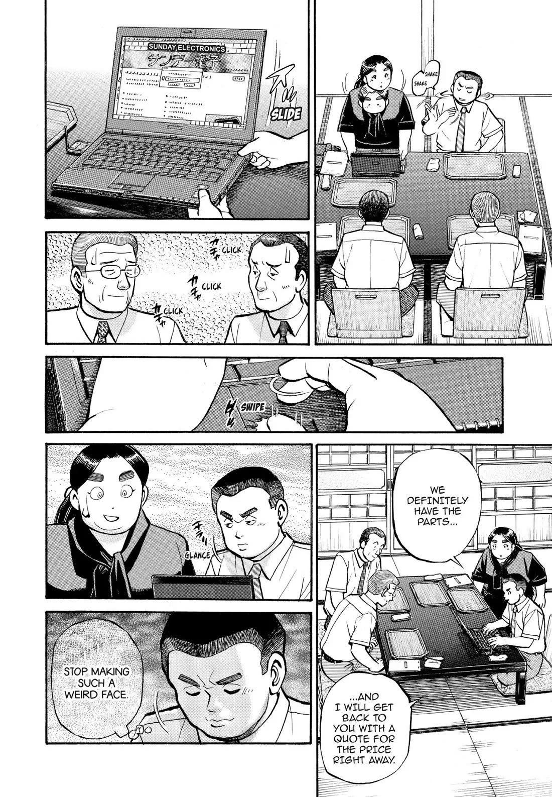 Sota's Knife Chapter 188 page 6 - Chapter 188