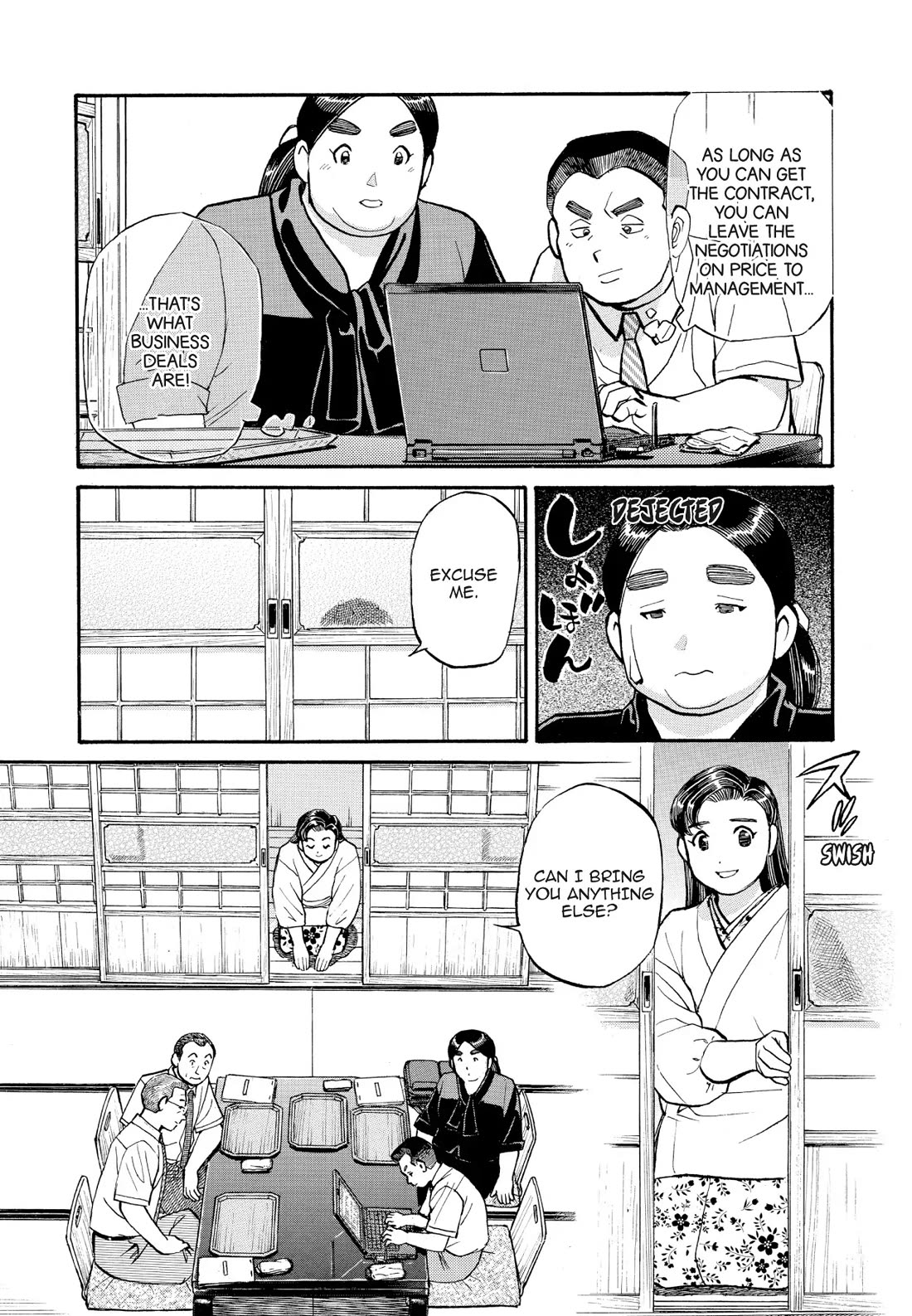 Sota's Knife Chapter 188 page 7 - Chapter 188