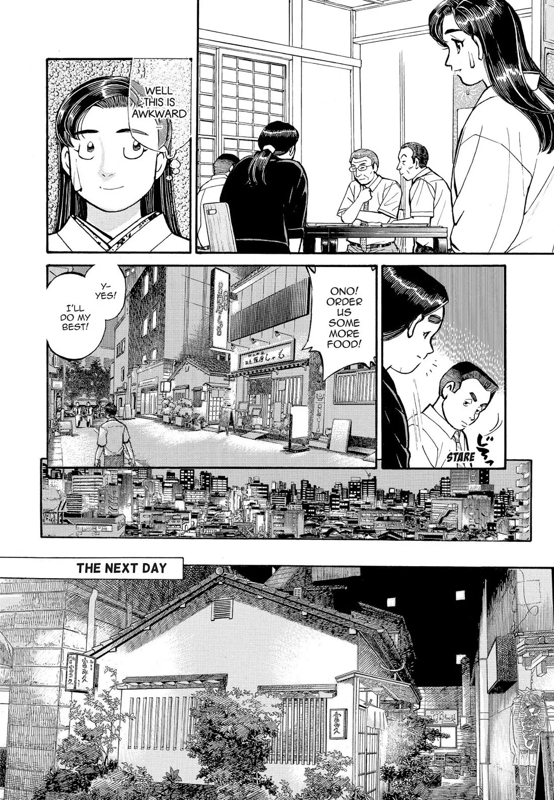 Sota's Knife Chapter 188 page 8 - Chapter 188