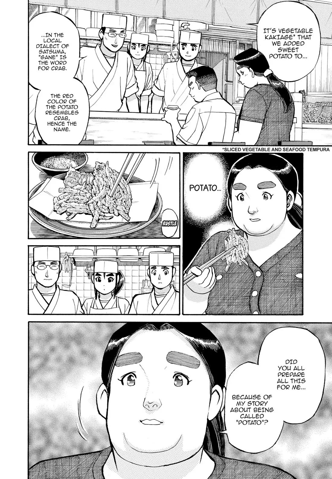 Sota's Knife Chapter 189 page 10 - Chapter 189