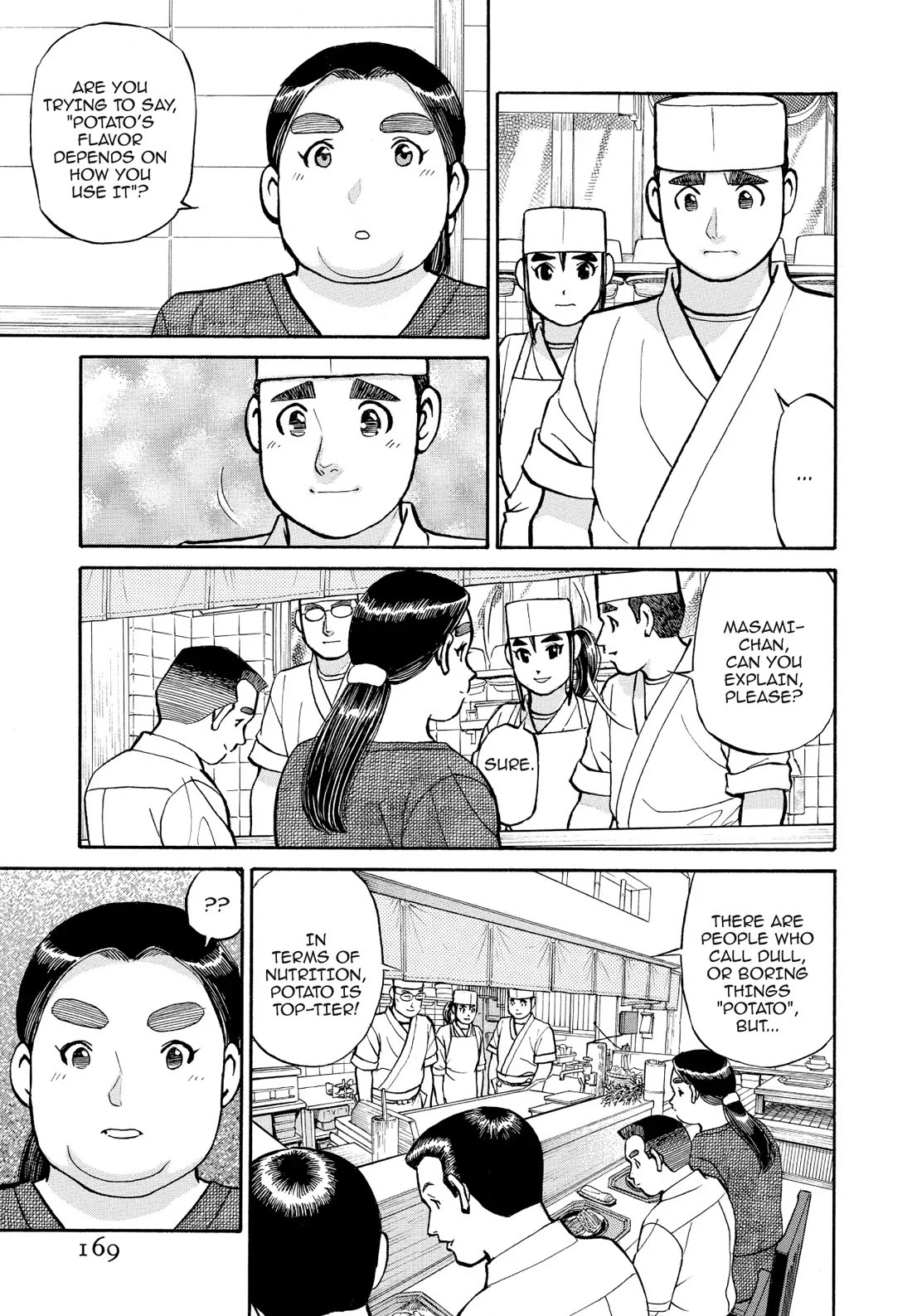 Sota's Knife Chapter 189 page 11 - Chapter 189