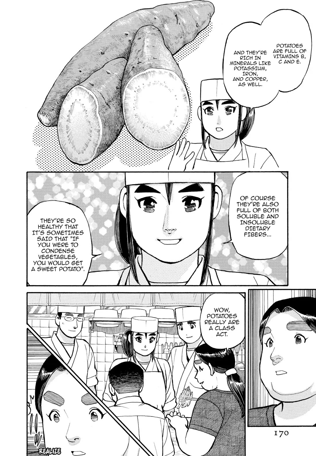 Sota's Knife Chapter 189 page 12 - Chapter 189