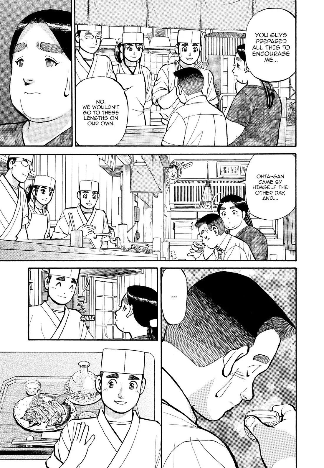 Sota's Knife Chapter 189 page 13 - Chapter 189