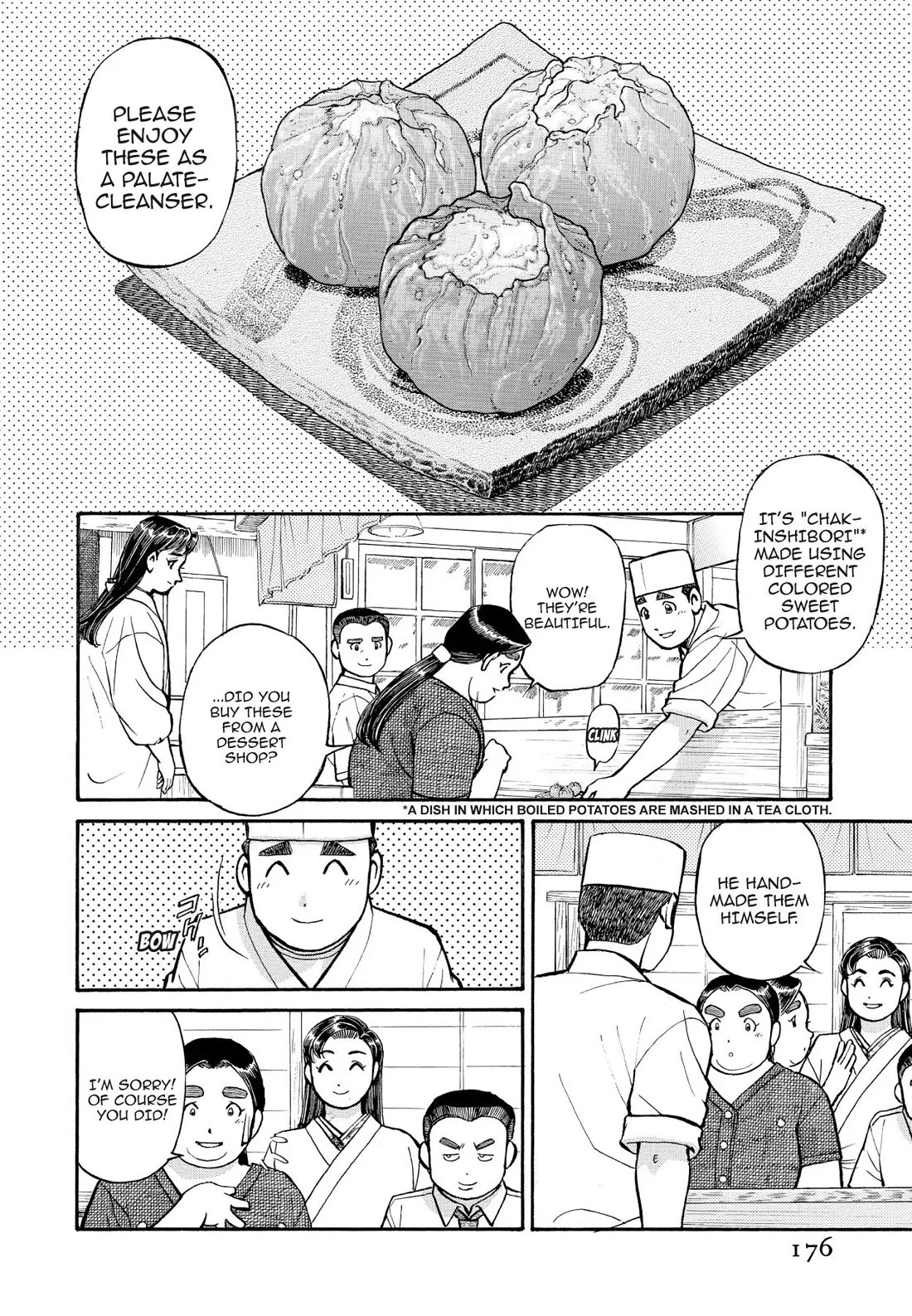 Sota's Knife Chapter 189 page 18 - Chapter 189