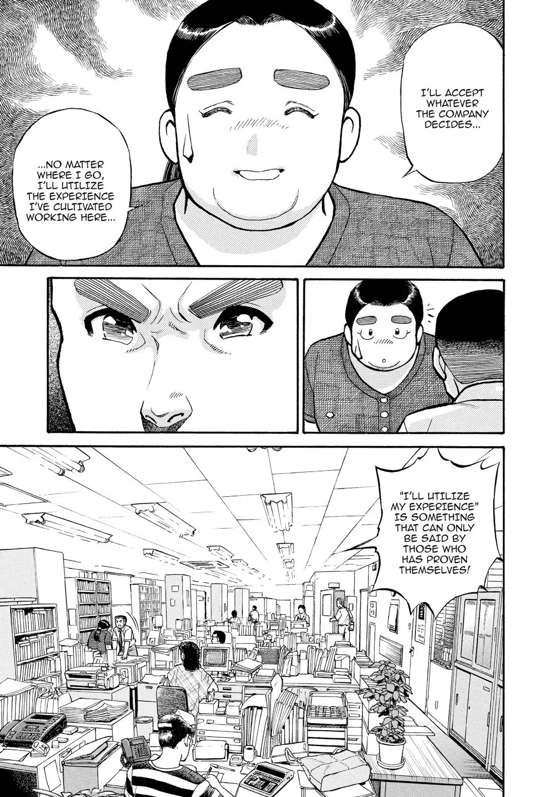 Sota's Knife Chapter 189 page 3 - Chapter 189
