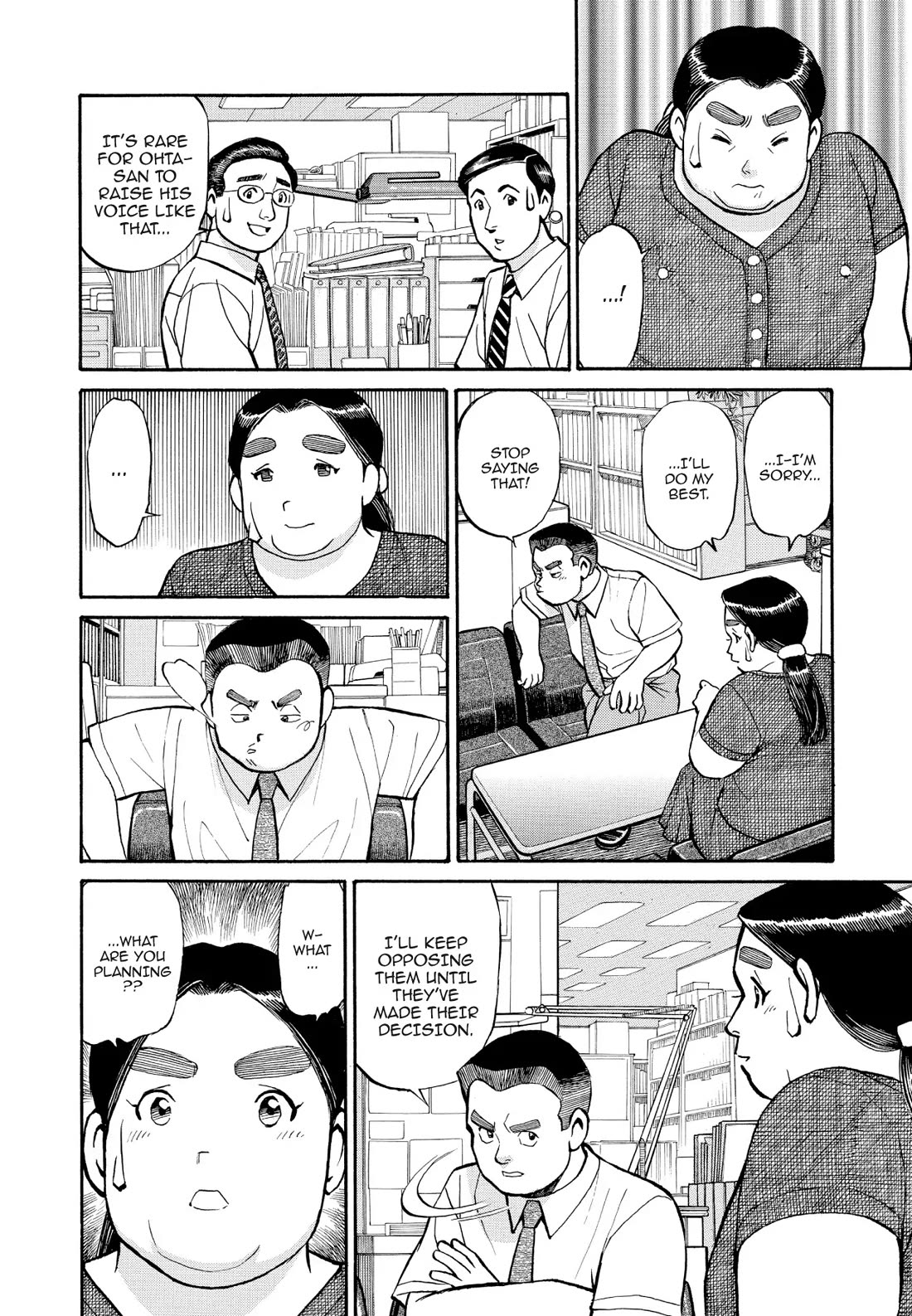 Sota's Knife Chapter 189 page 4 - Chapter 189