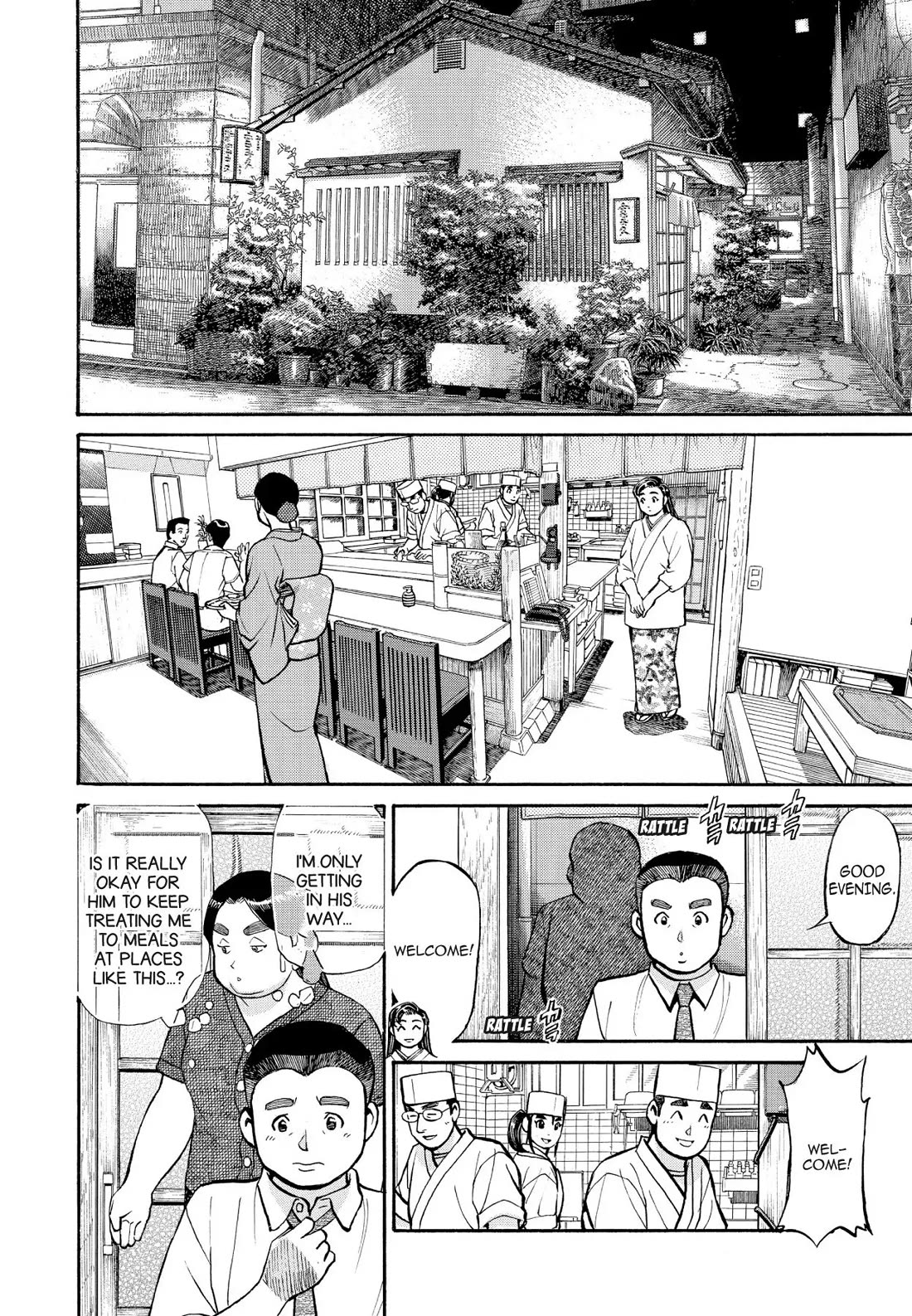 Sota's Knife Chapter 189 page 6 - Chapter 189