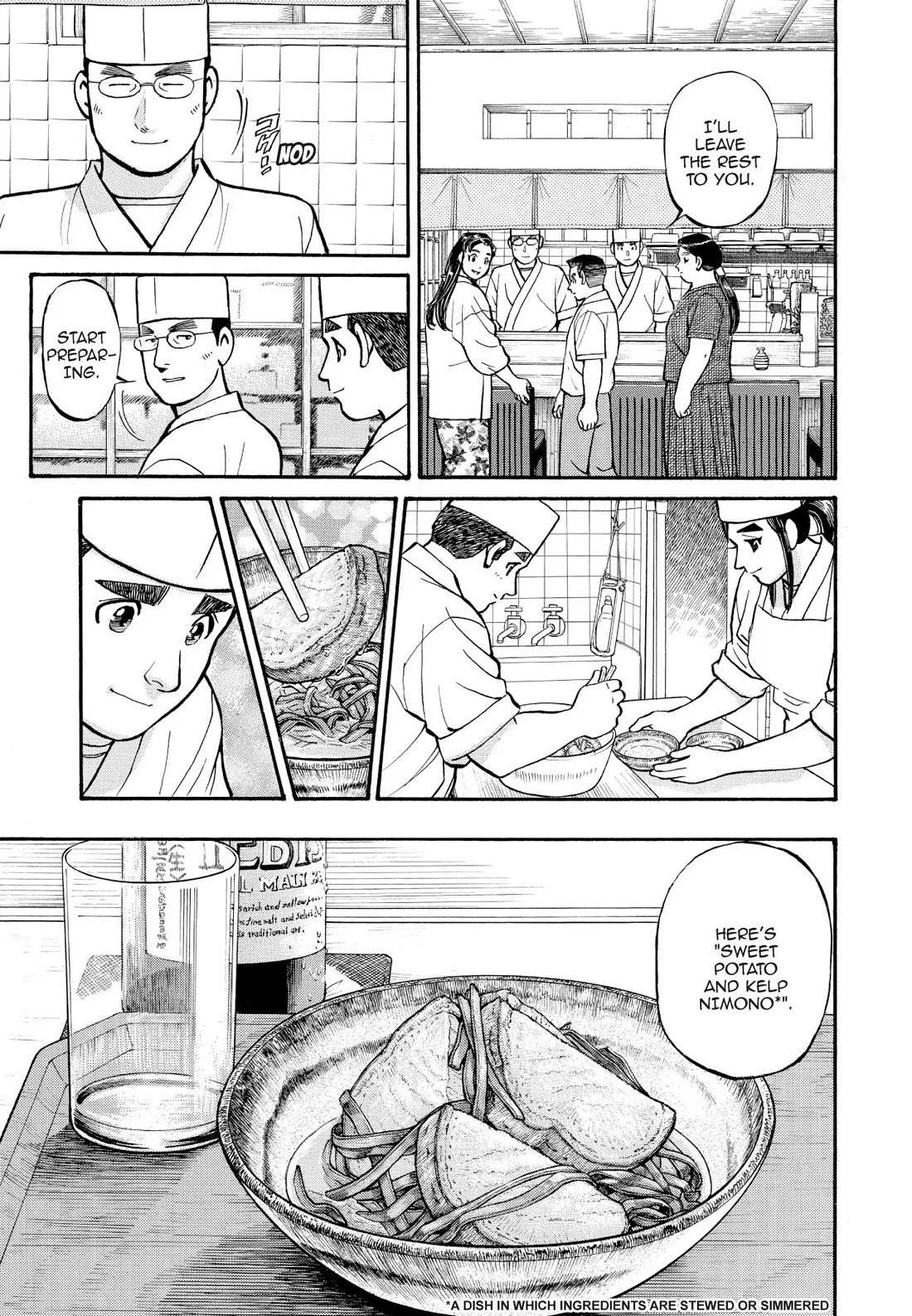 Sota's Knife Chapter 189 page 7 - Chapter 189