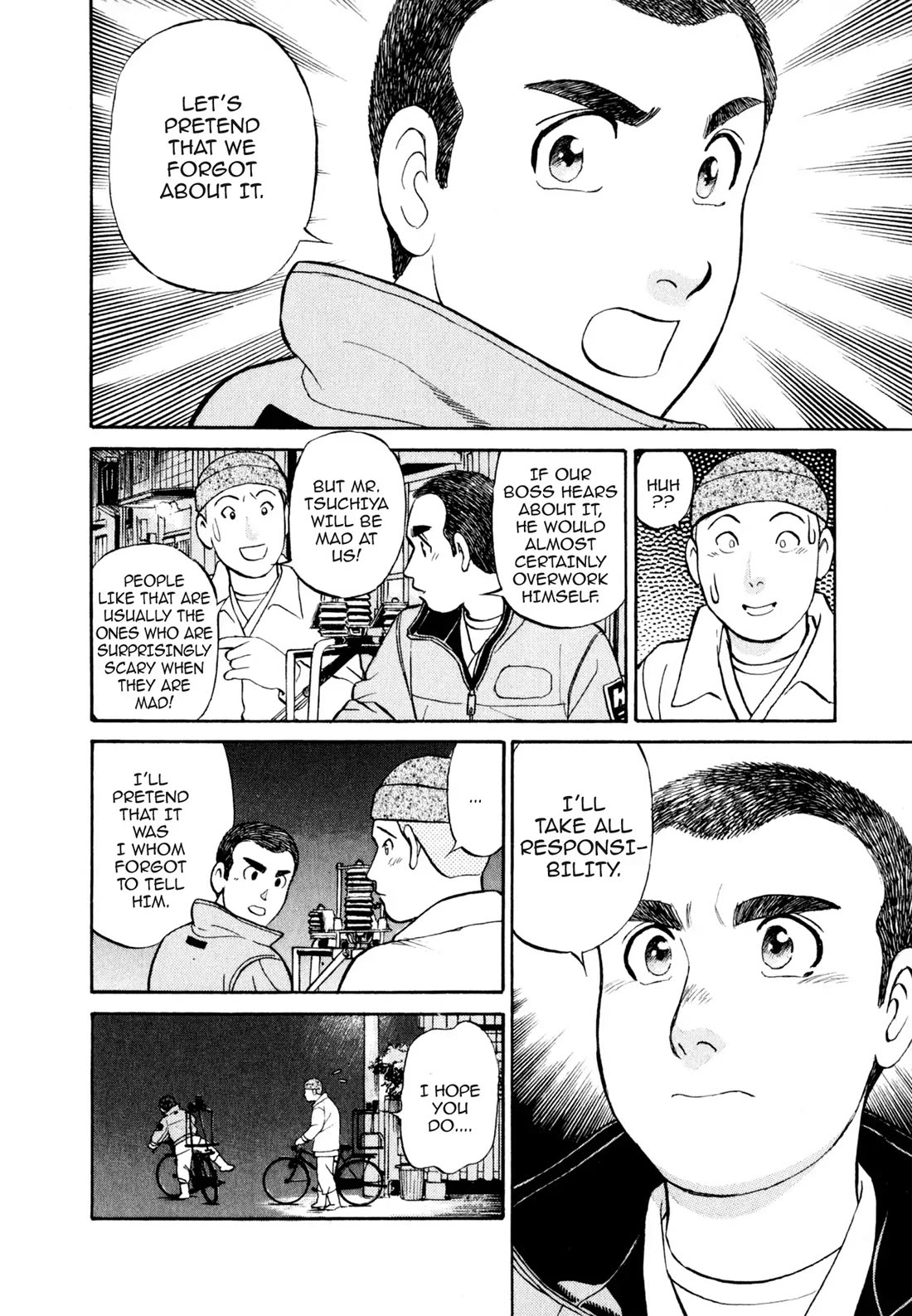 Sota's Knife Chapter 19 page 12 - Chapter 19