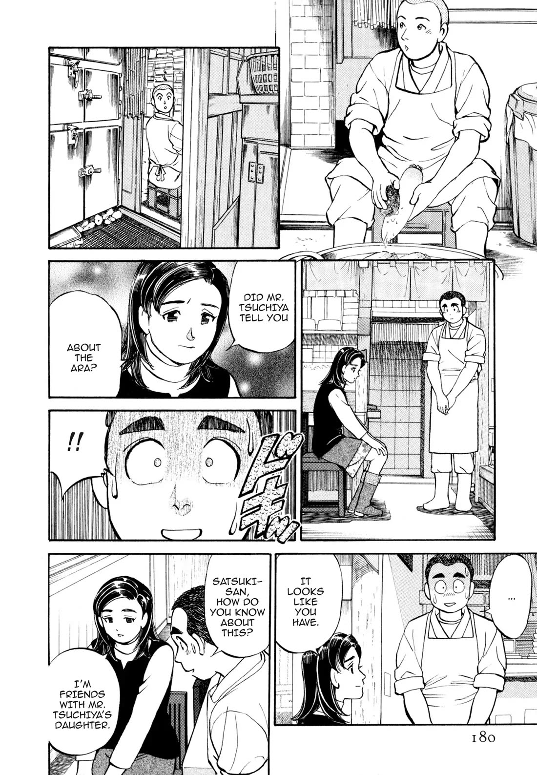 Sota's Knife Chapter 19 page 14 - Chapter 19