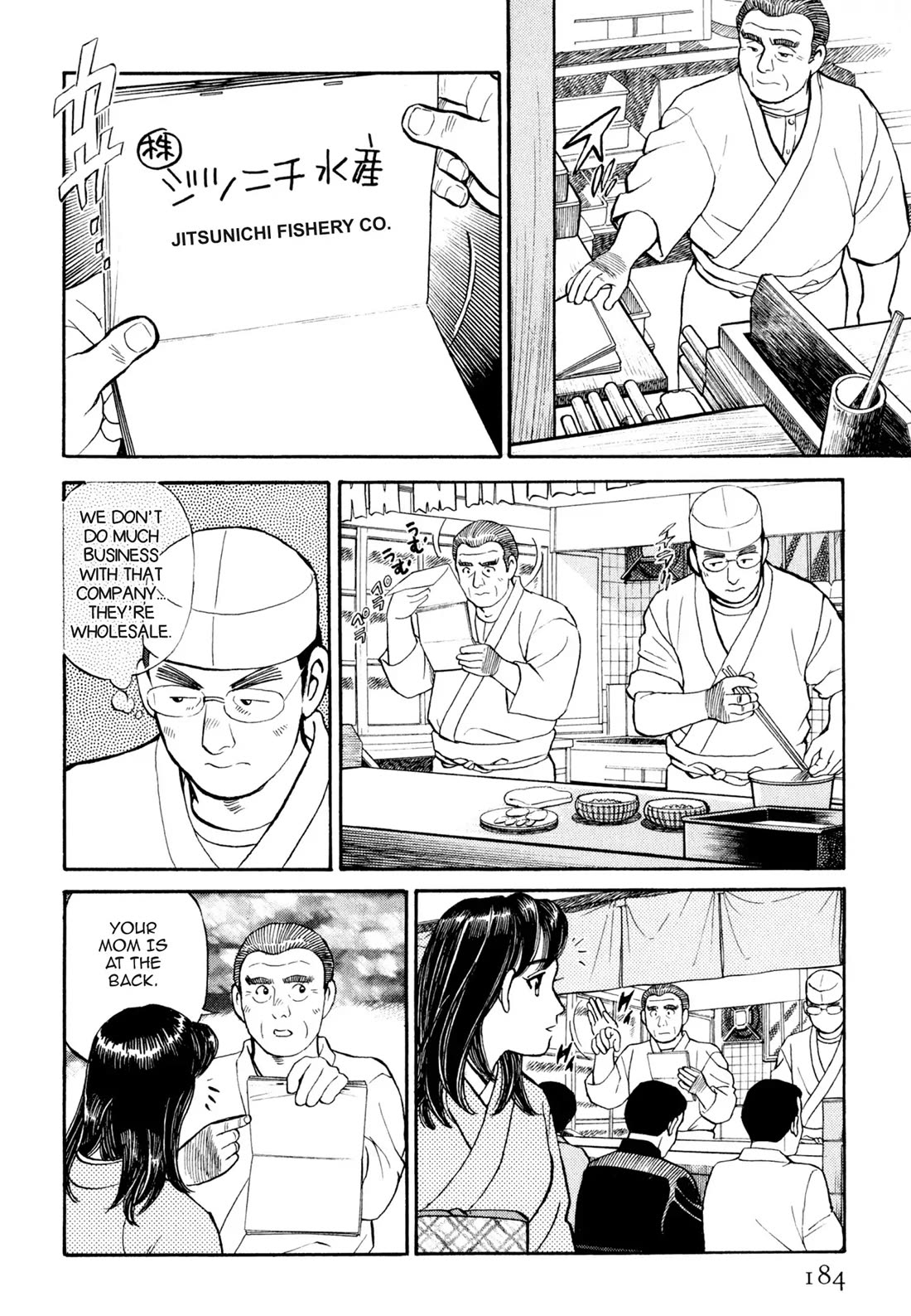 Sota's Knife Chapter 19 page 18 - Chapter 19