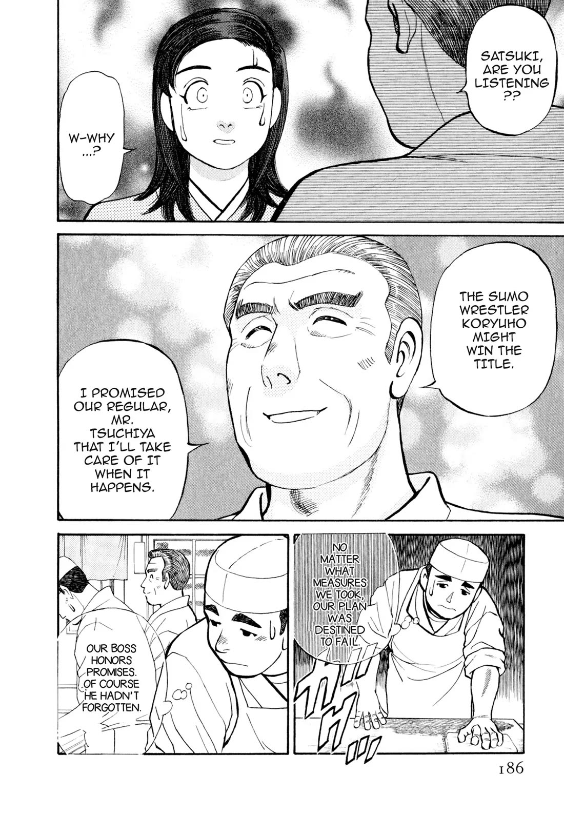 Sota's Knife Chapter 19 page 20 - Chapter 19