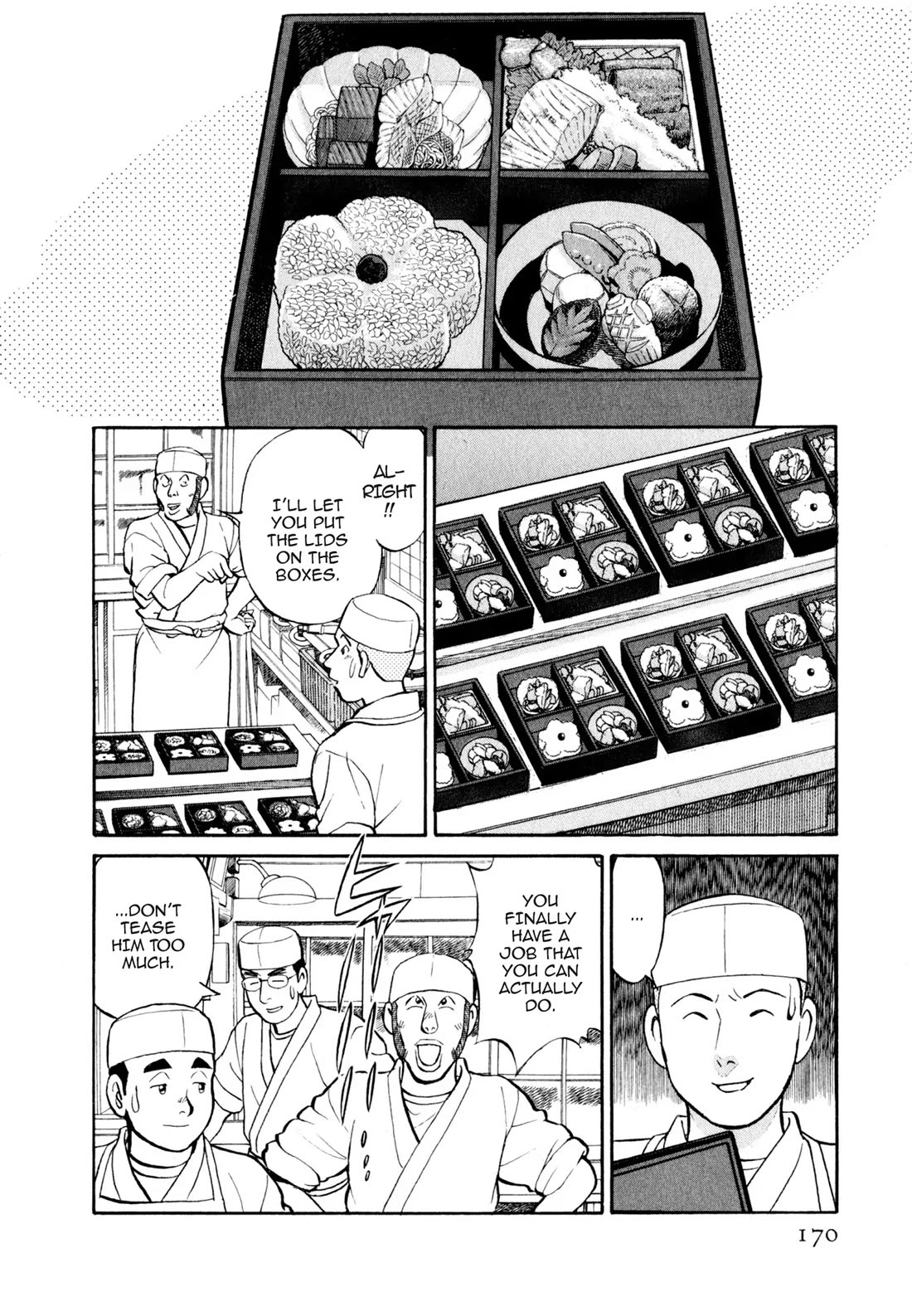 Sota's Knife Chapter 19 page 4 - Chapter 19