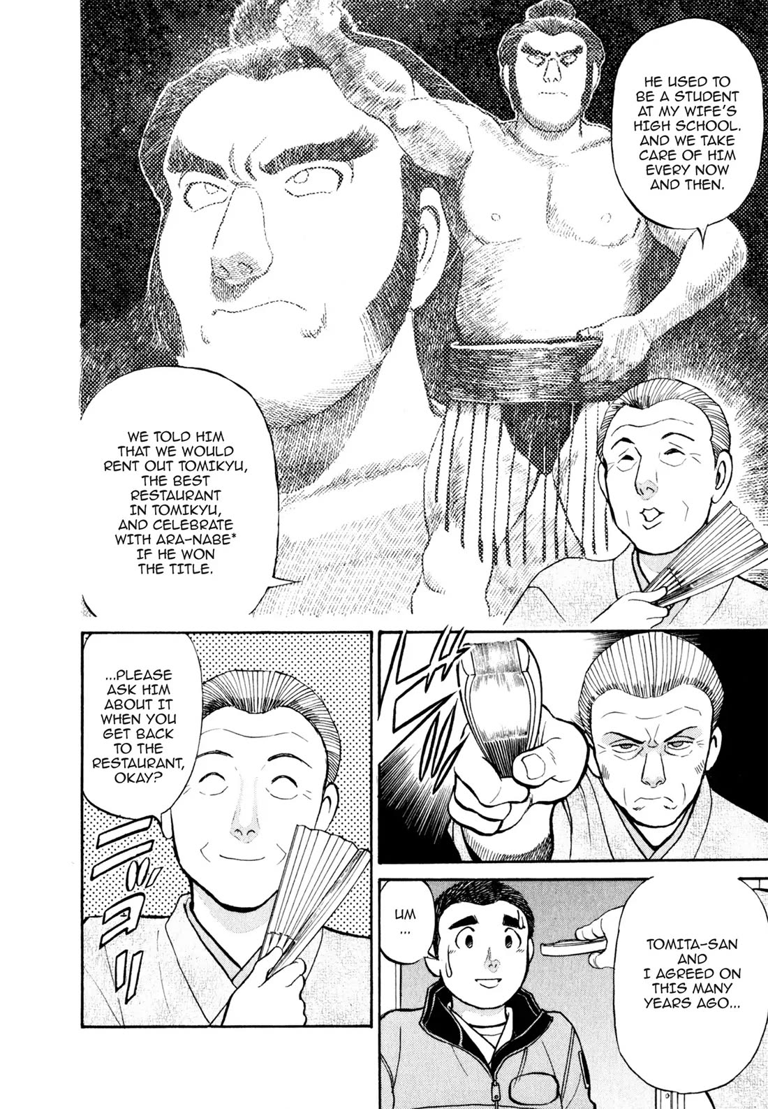 Sota's Knife Chapter 19 page 8 - Chapter 19