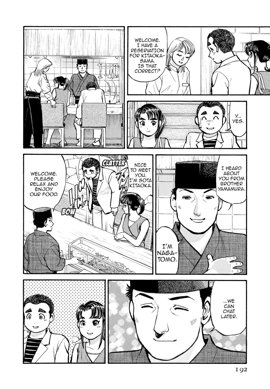 Sota's Knife Chapter 190 page 10 - Chapter 190