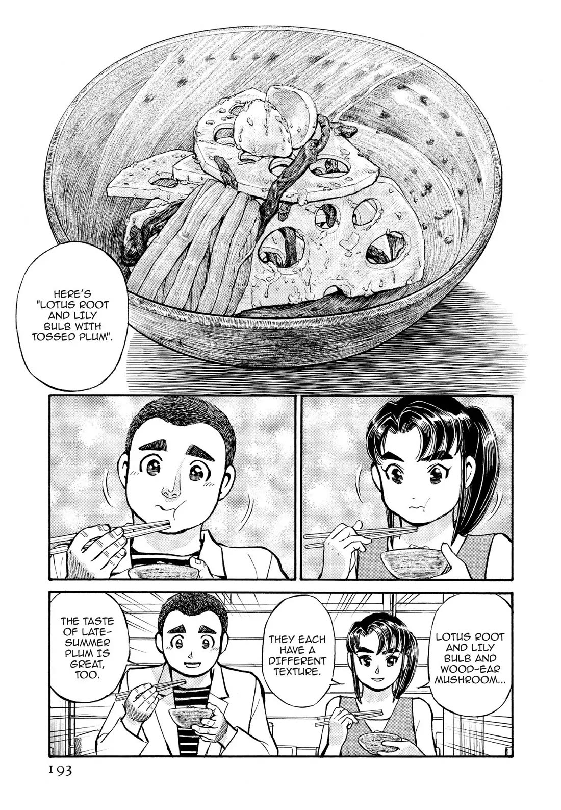Sota's Knife Chapter 190 page 11 - Chapter 190