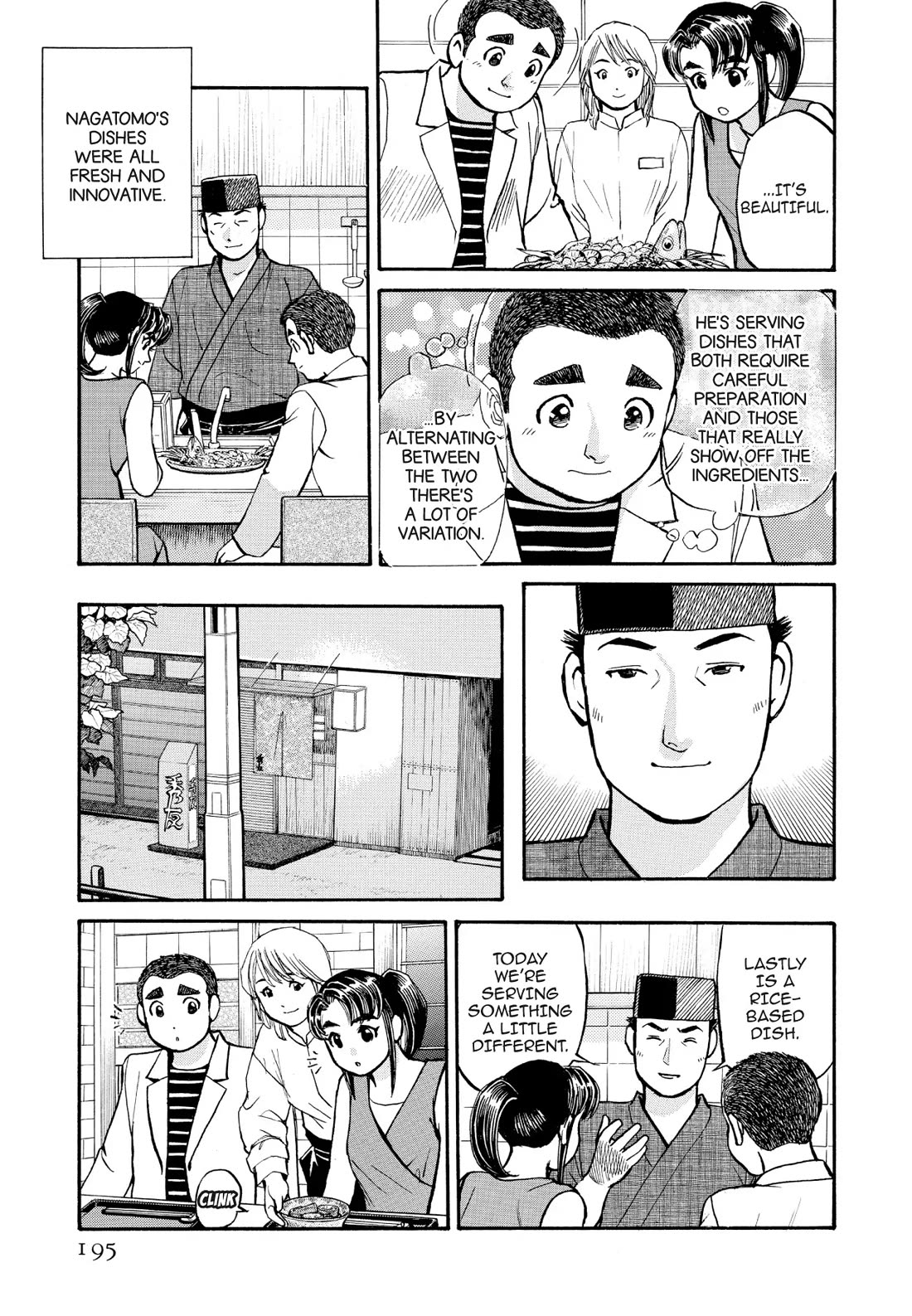 Sota's Knife Chapter 190 page 13 - Chapter 190