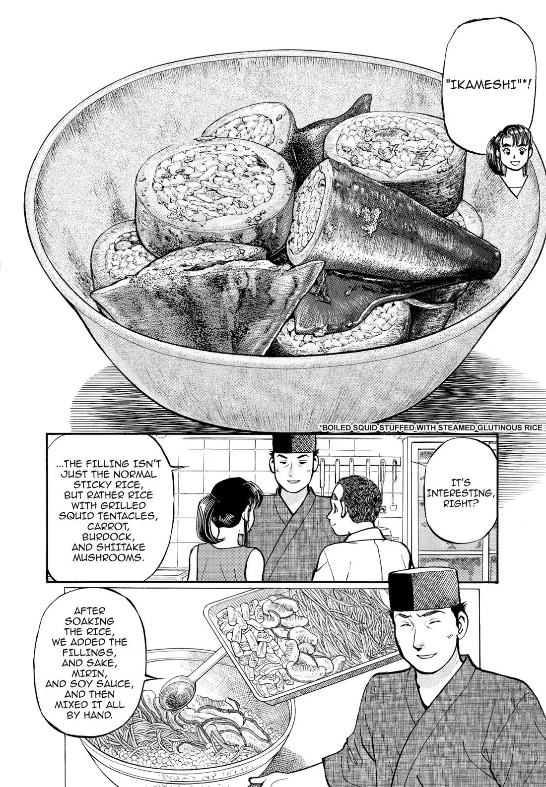 Sota's Knife Chapter 190 page 14 - Chapter 190