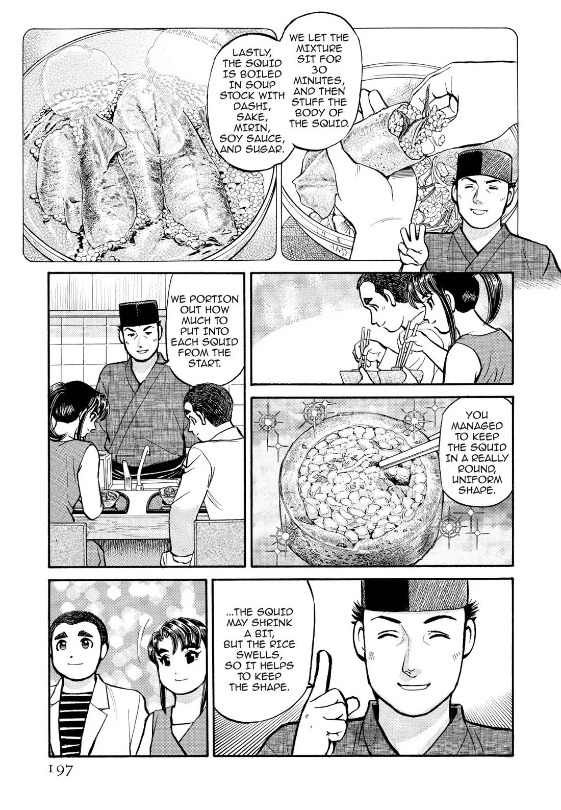 Sota's Knife Chapter 190 page 15 - Chapter 190