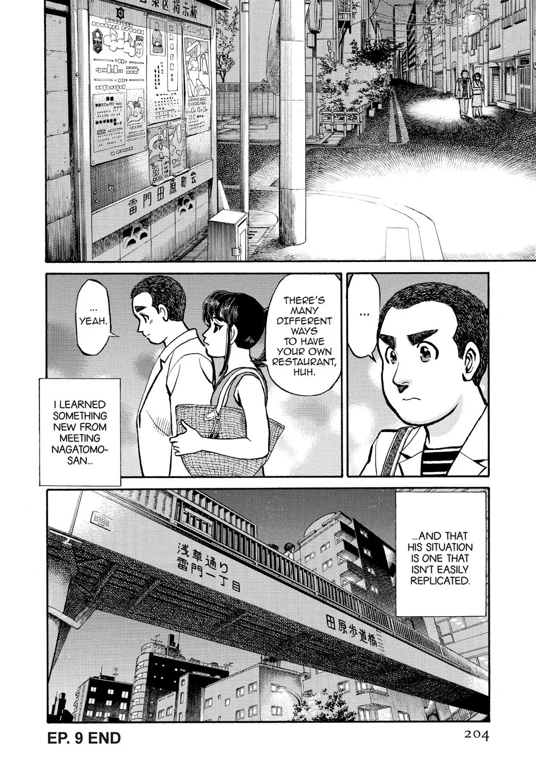 Sota's Knife Chapter 190 page 22 - Chapter 190