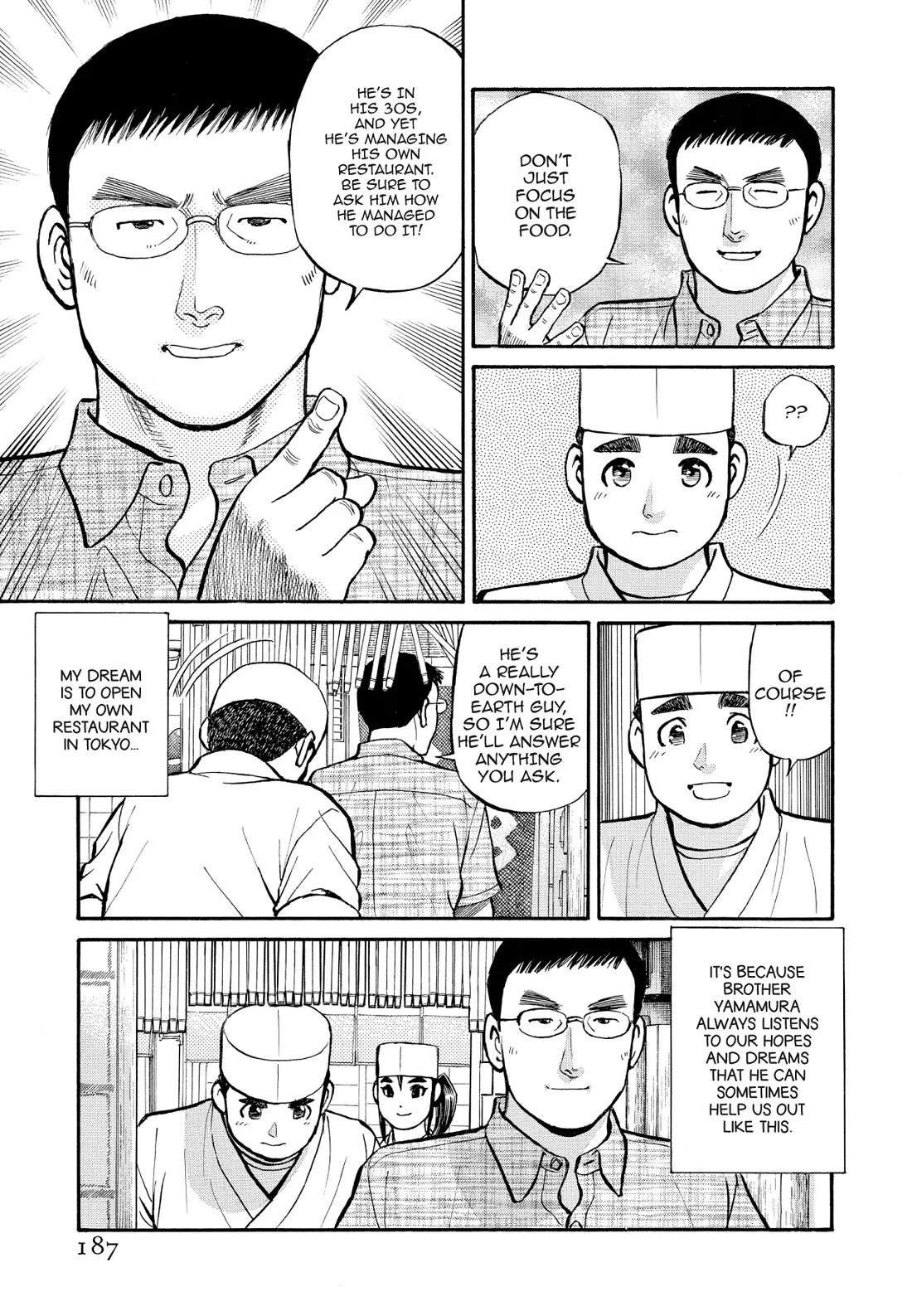 Sota's Knife Chapter 190 page 5 - Chapter 190