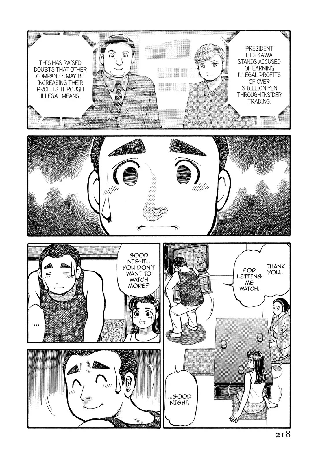 Sota's Knife Chapter 191 page 14 - Chapter 191