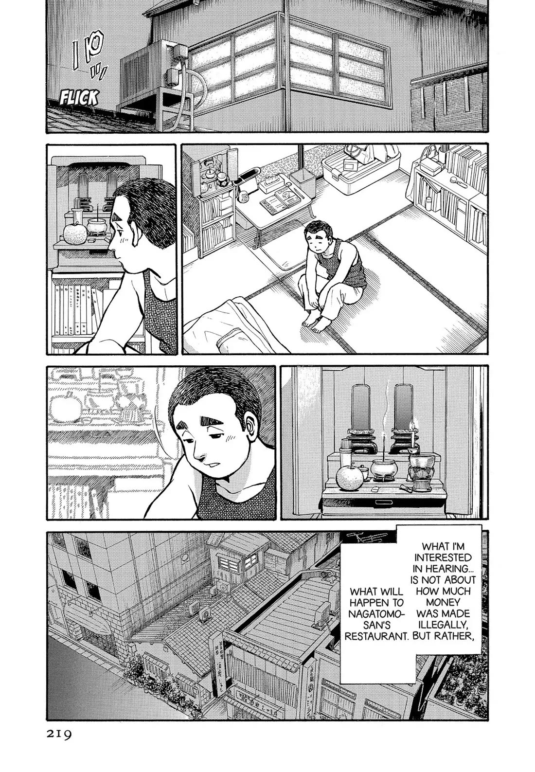 Sota's Knife Chapter 191 page 15 - Chapter 191