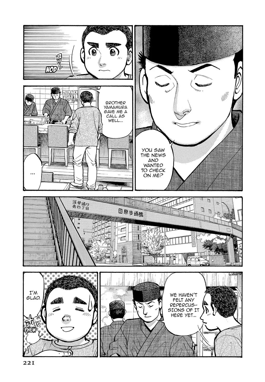 Sota's Knife Chapter 191 page 17 - Chapter 191