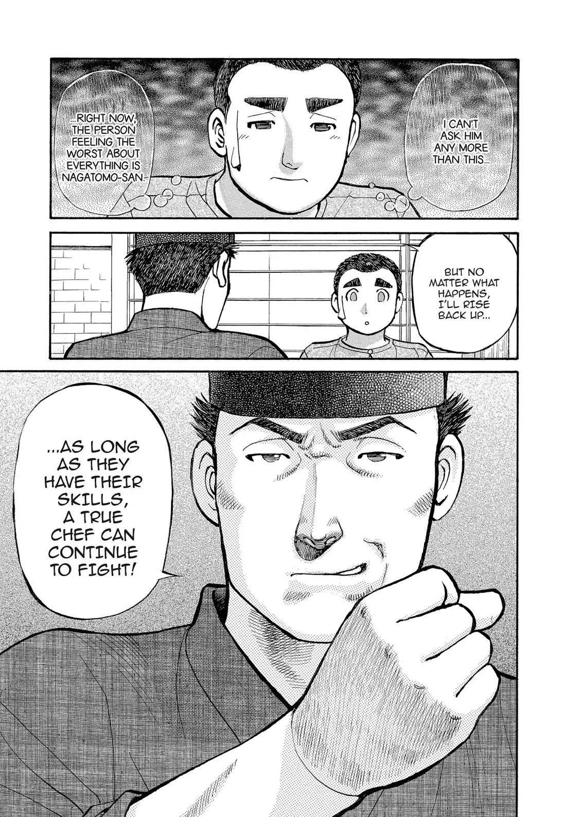 Sota's Knife Chapter 191 page 19 - Chapter 191