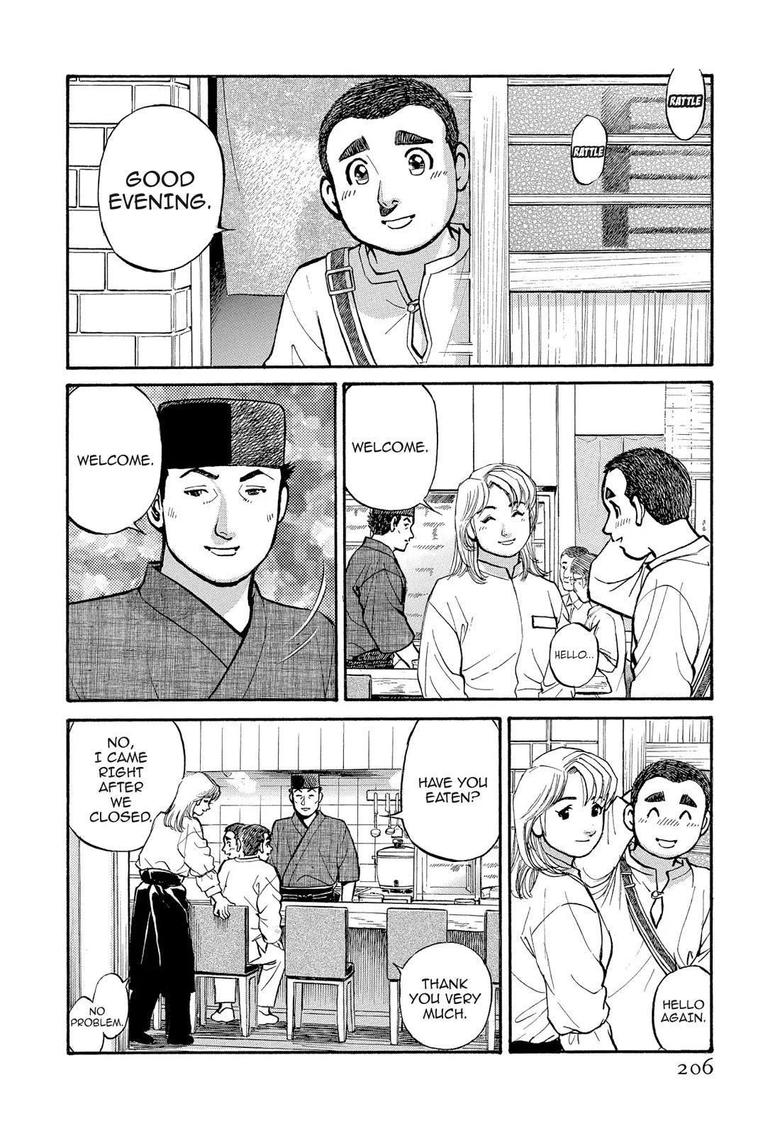 Sota's Knife Chapter 191 page 2 - Chapter 191