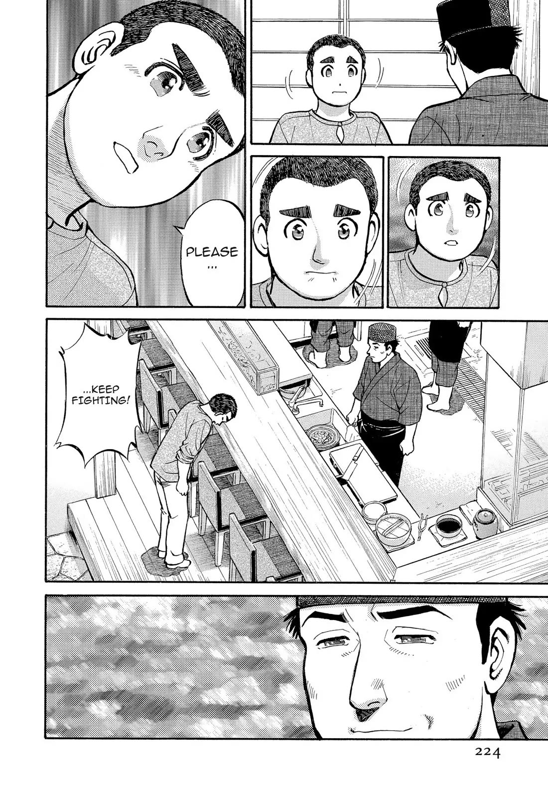 Sota's Knife Chapter 191 page 20 - Chapter 191