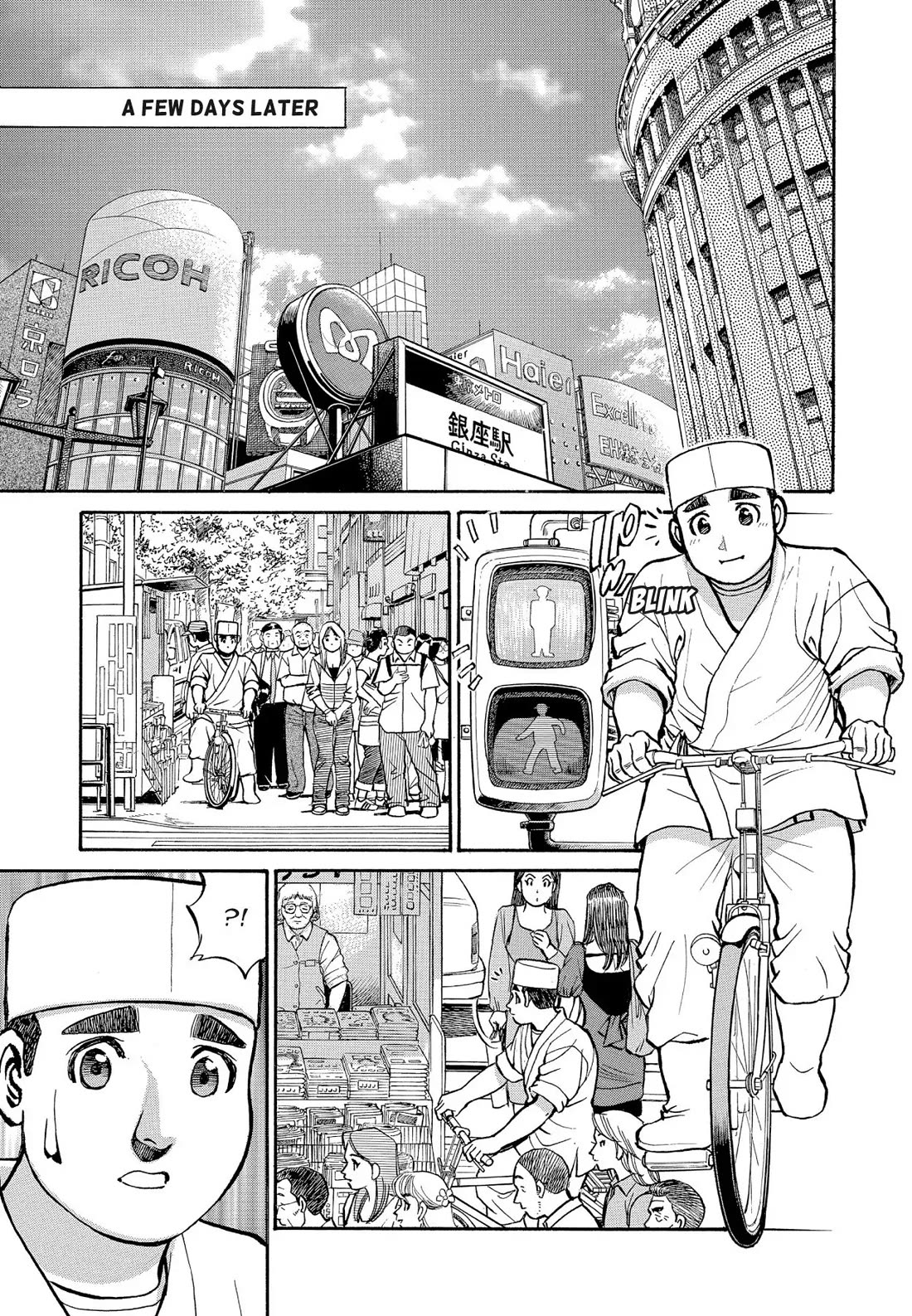 Sota's Knife Chapter 191 page 21 - Chapter 191