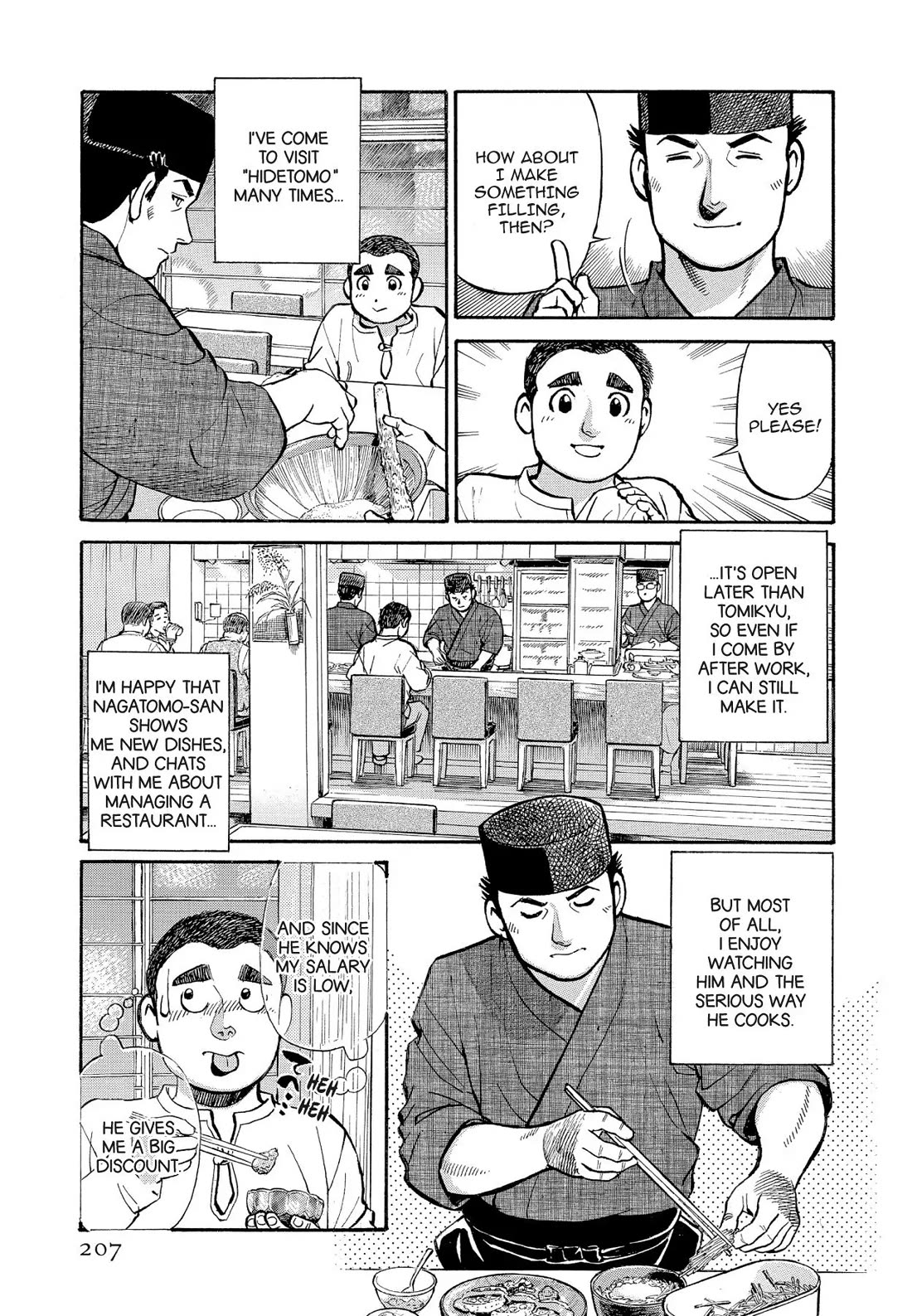 Sota's Knife Chapter 191 page 3 - Chapter 191