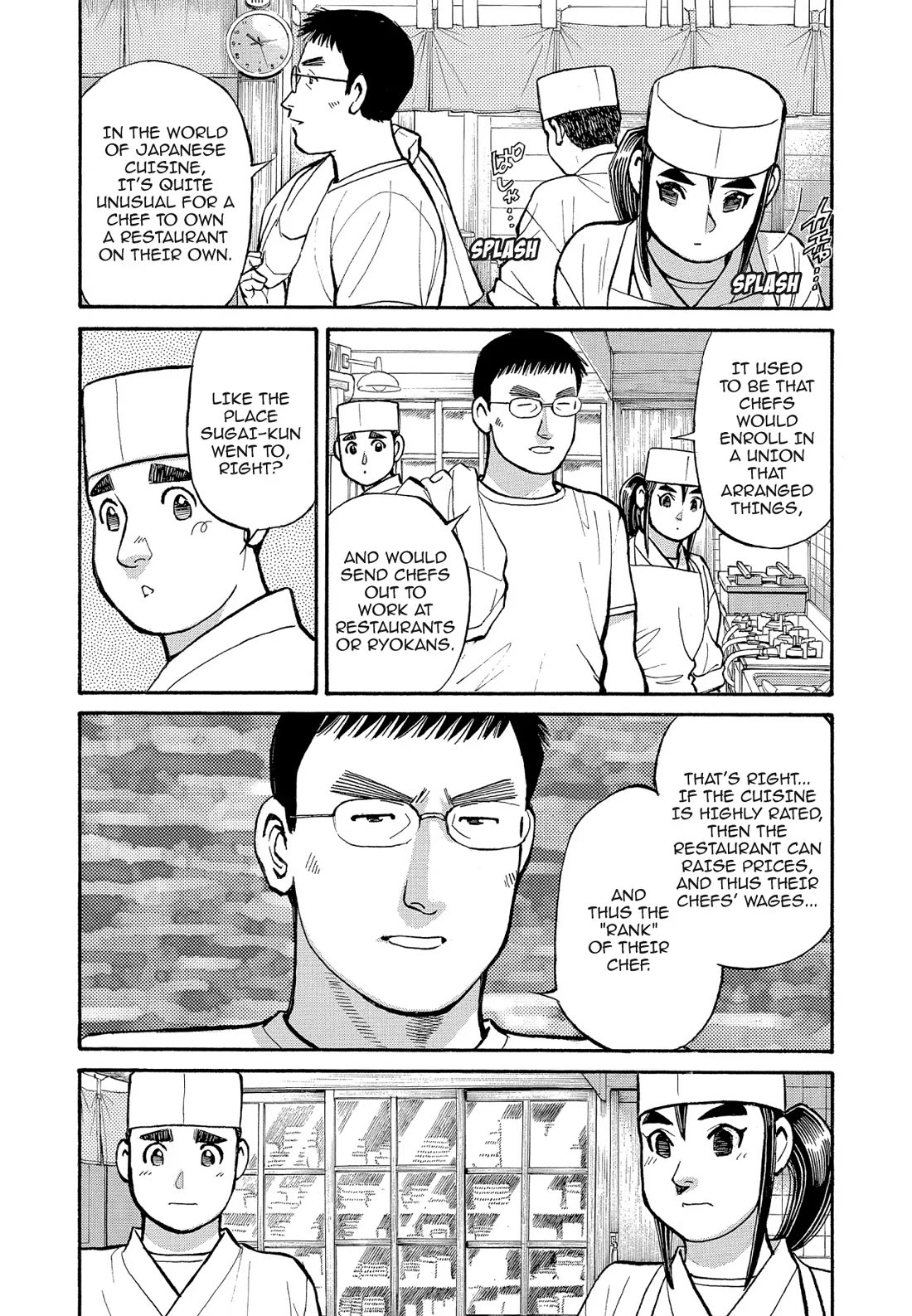Sota's Knife Chapter 191 page 5 - Chapter 191