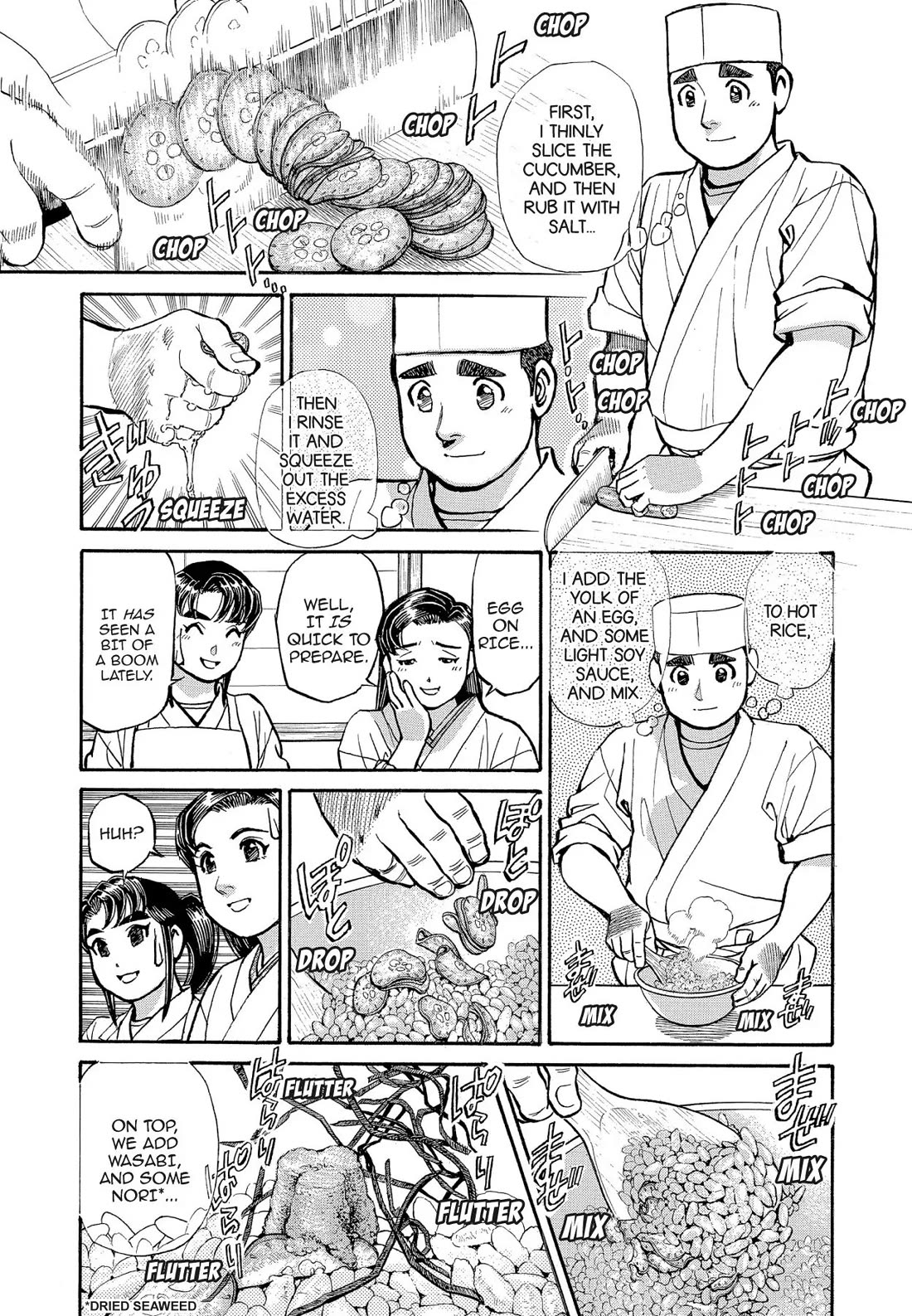 Sota's Knife Chapter 191 page 7 - Chapter 191