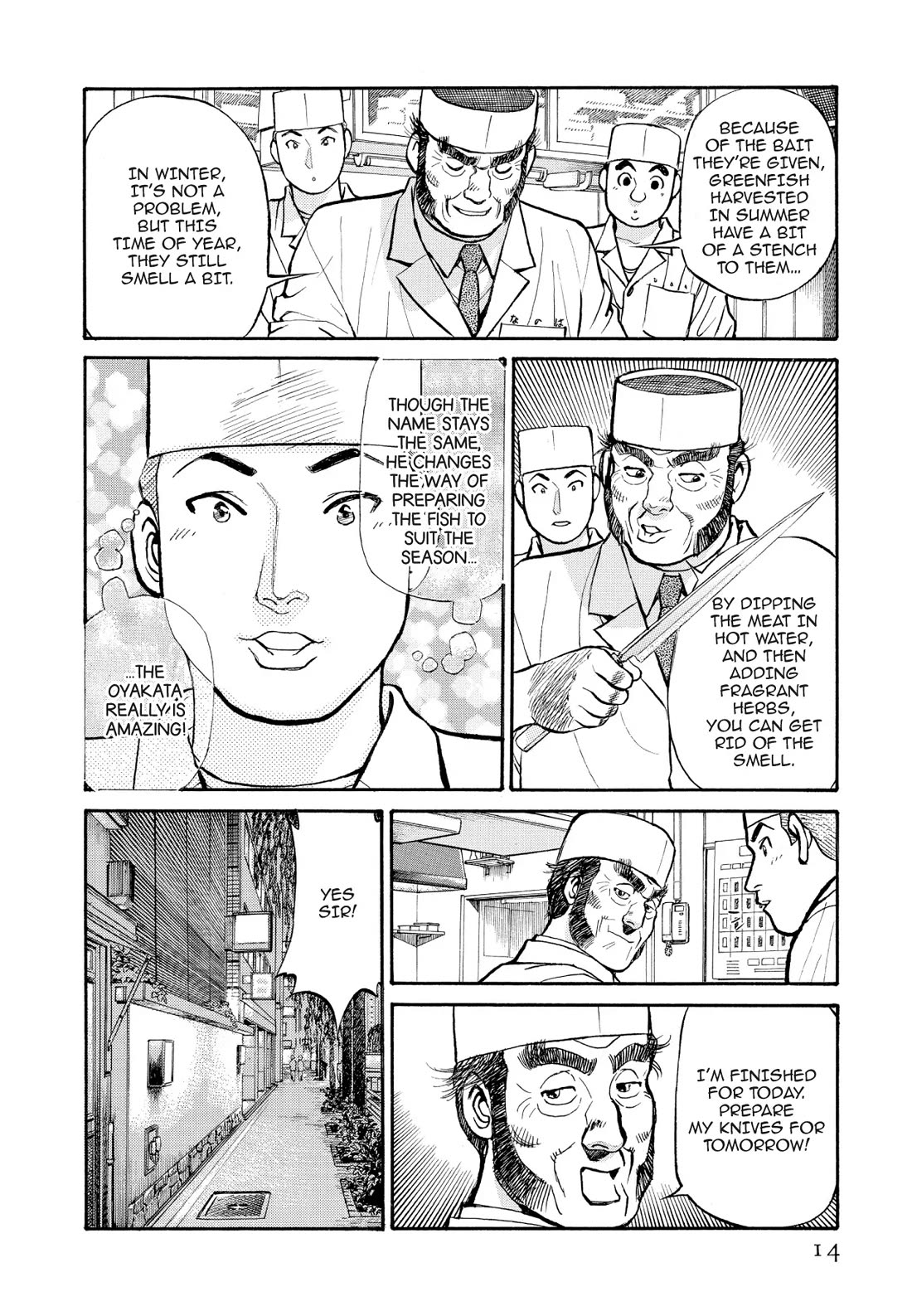 Sota's Knife Chapter 192 page 13 - Chapter 192