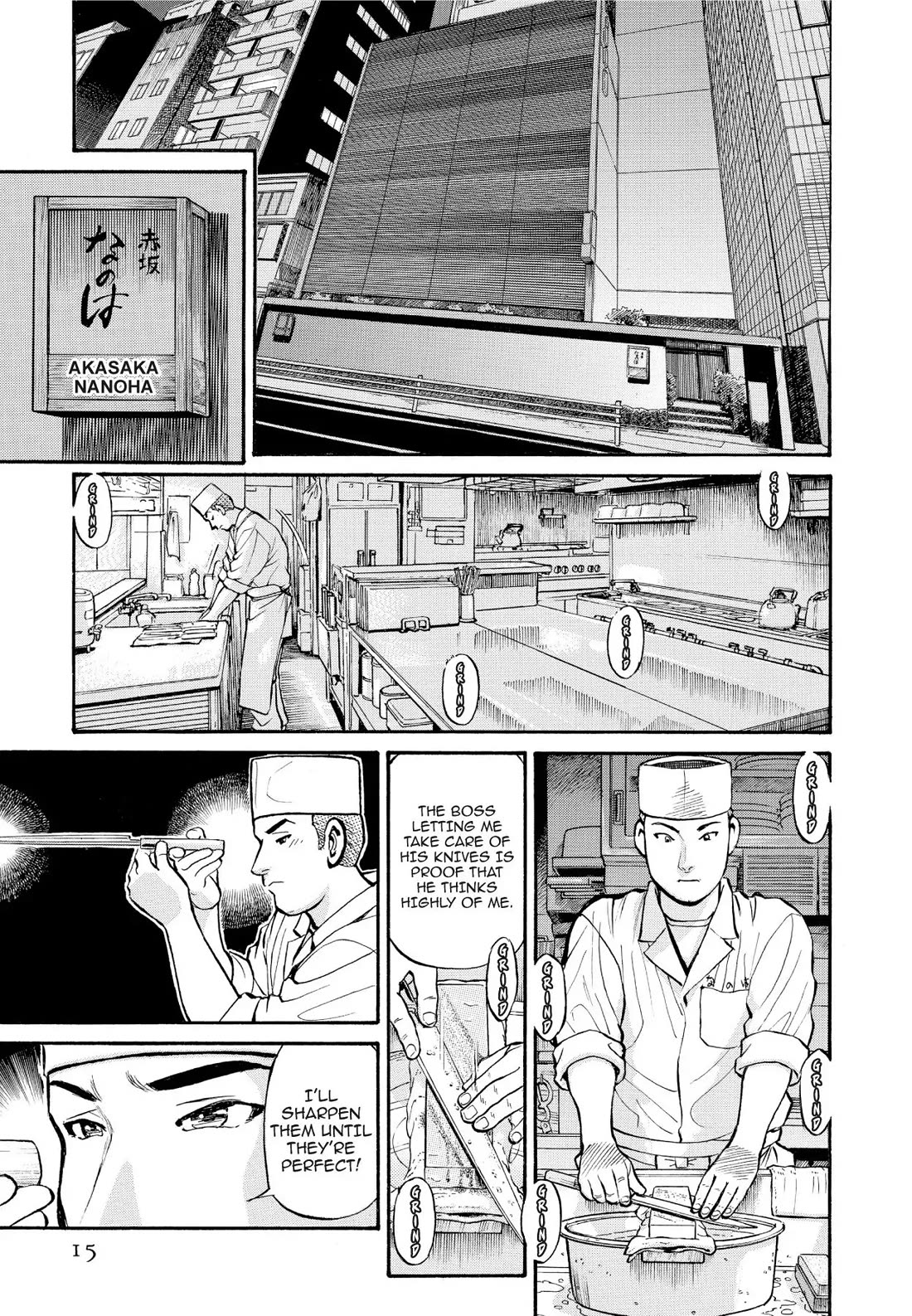 Sota's Knife Chapter 192 page 14 - Chapter 192
