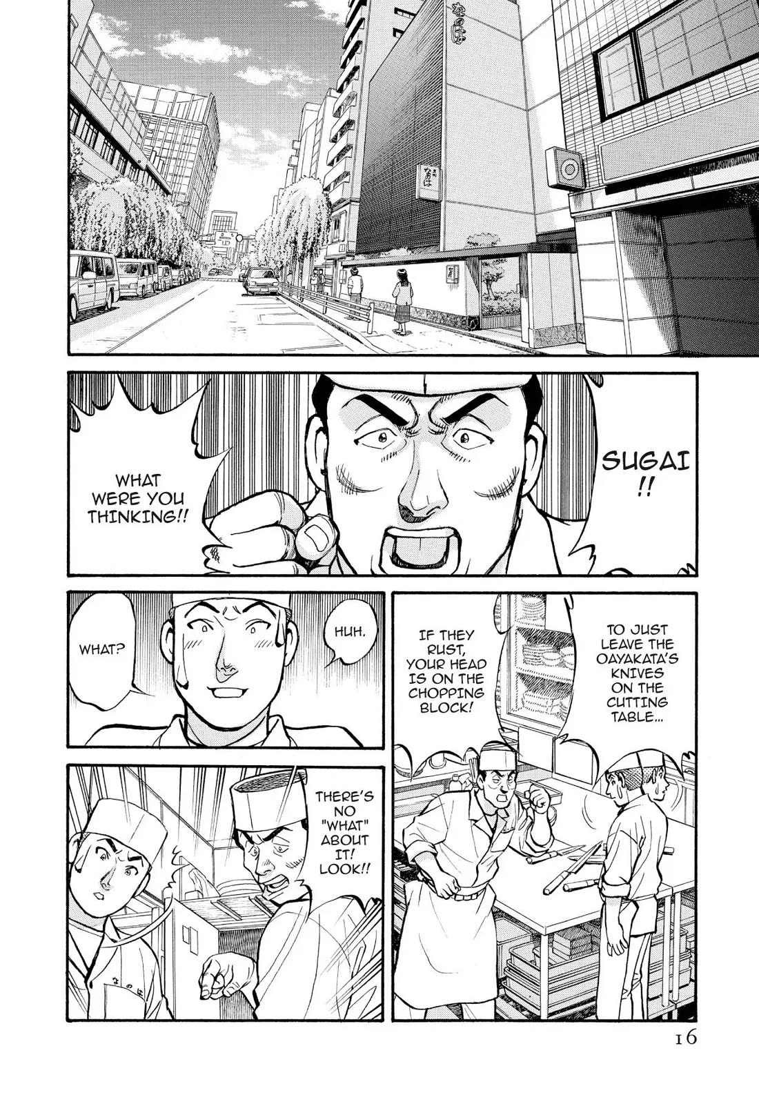 Sota's Knife Chapter 192 page 15 - Chapter 192