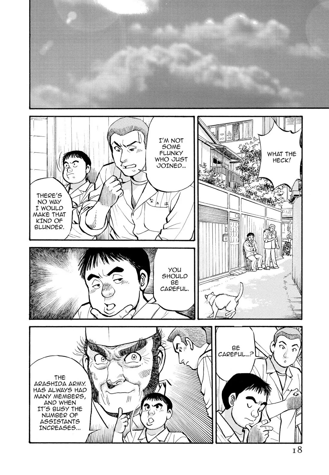 Sota's Knife Chapter 192 page 17 - Chapter 192
