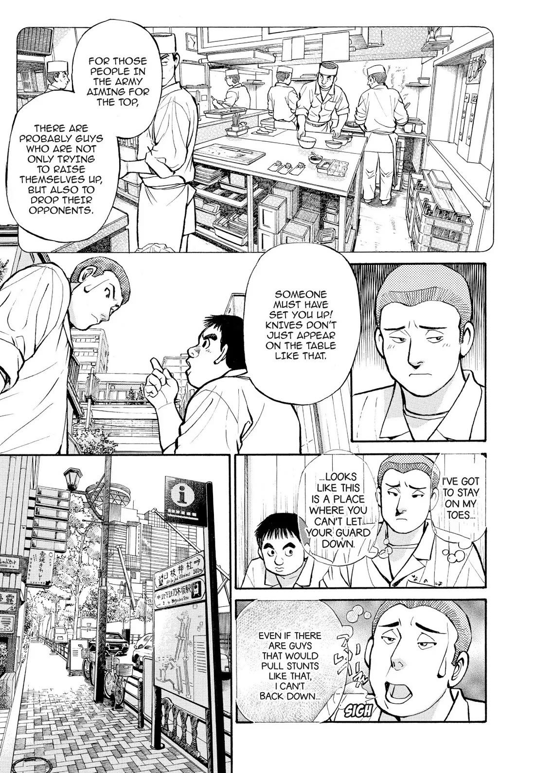 Sota's Knife Chapter 192 page 18 - Chapter 192