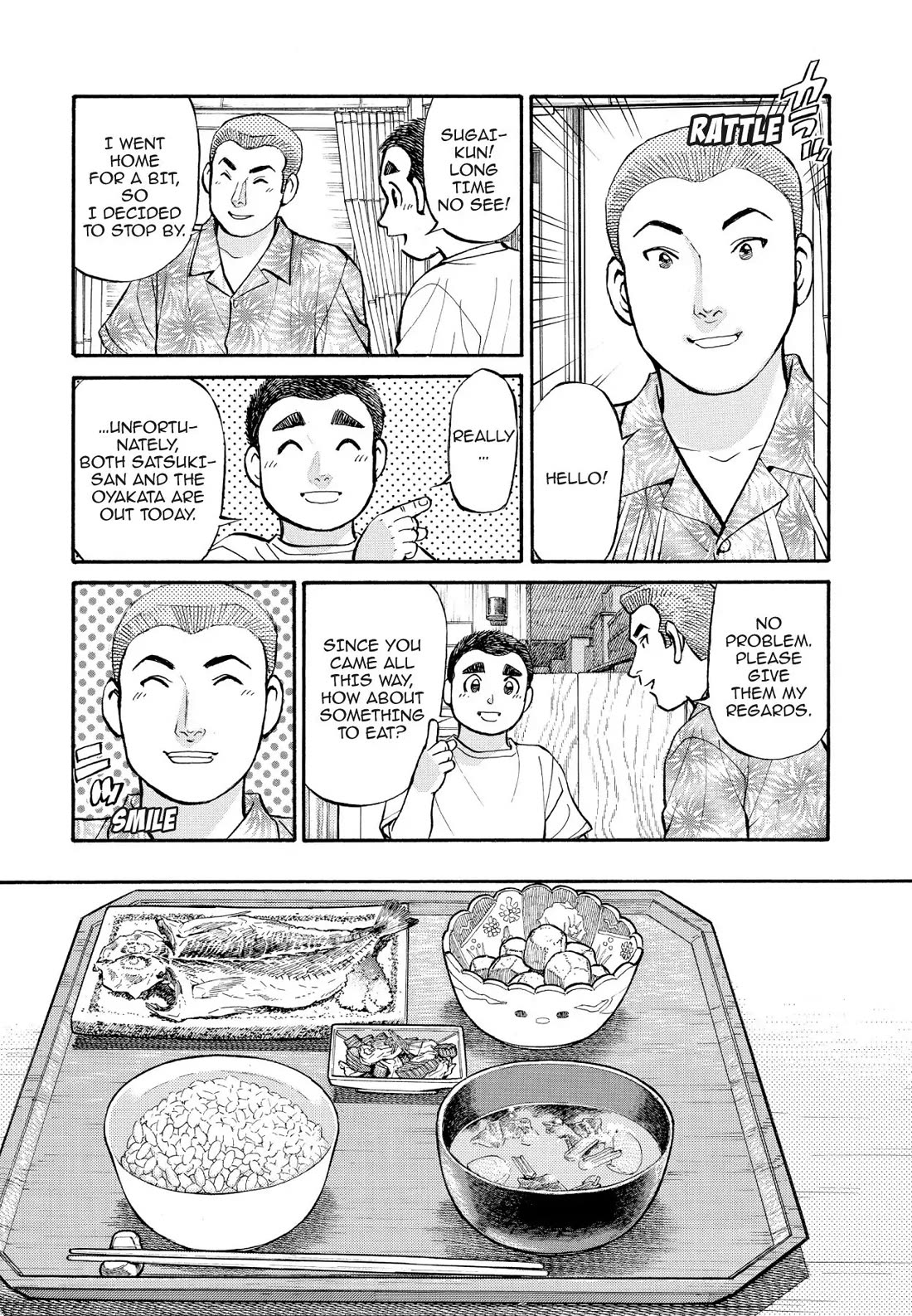 Sota's Knife Chapter 192 page 20 - Chapter 192
