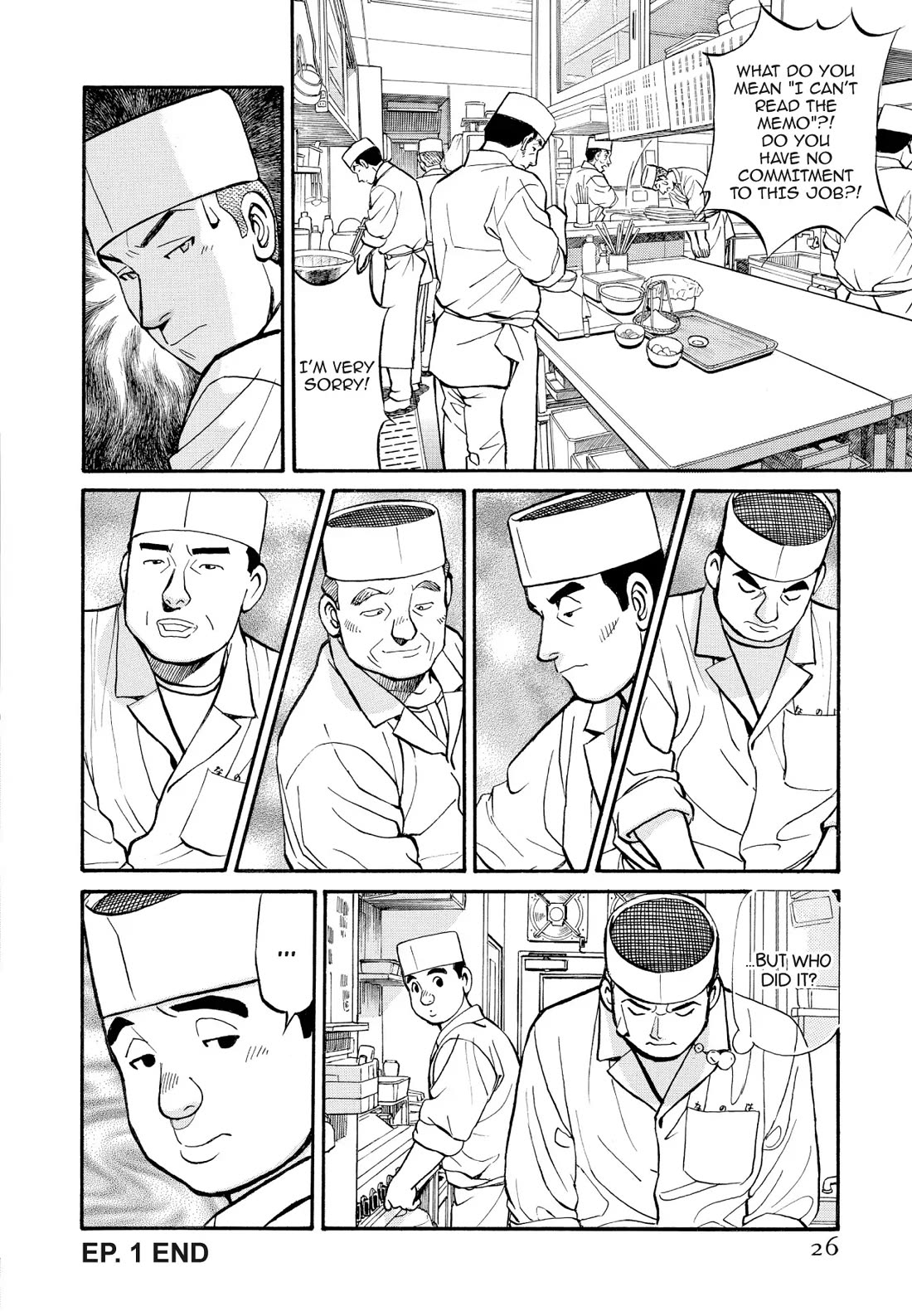 Sota's Knife Chapter 192 page 25 - Chapter 192