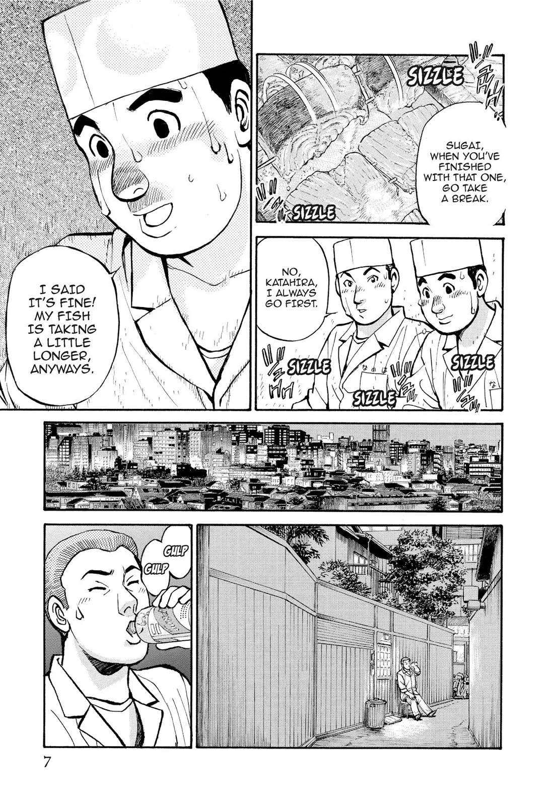 Sota's Knife Chapter 192 page 6 - Chapter 192