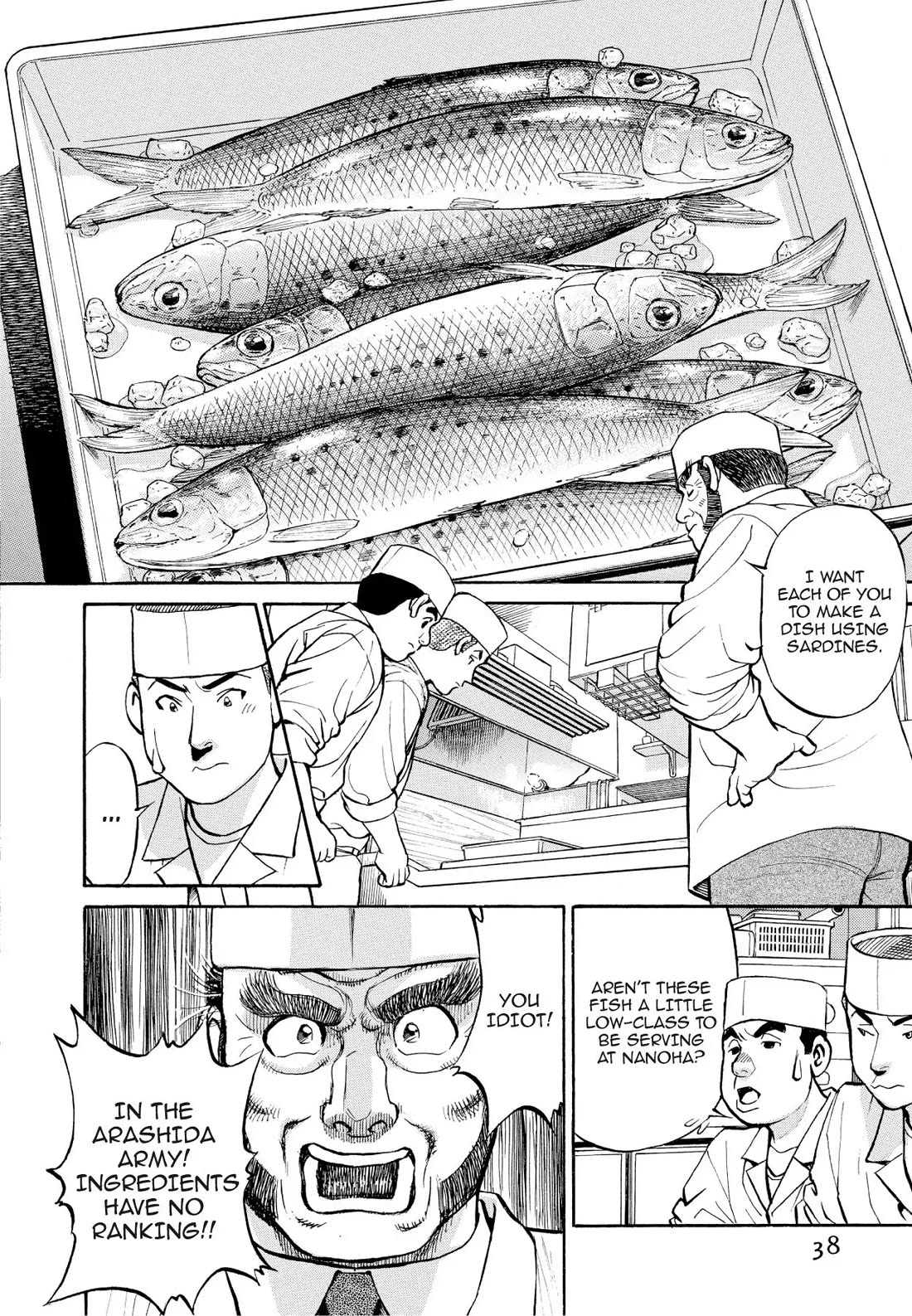 Sota's Knife Chapter 193 page 12 - Chapter 193