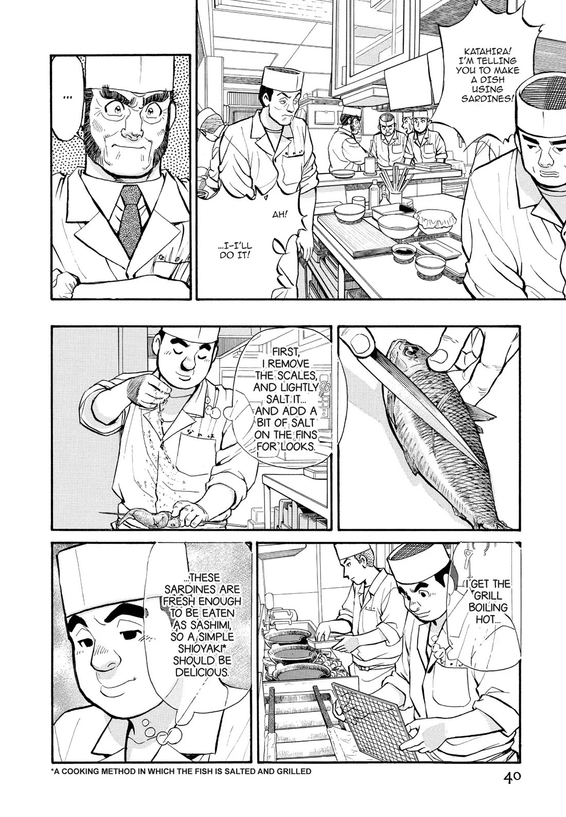 Sota's Knife Chapter 193 page 14 - Chapter 193