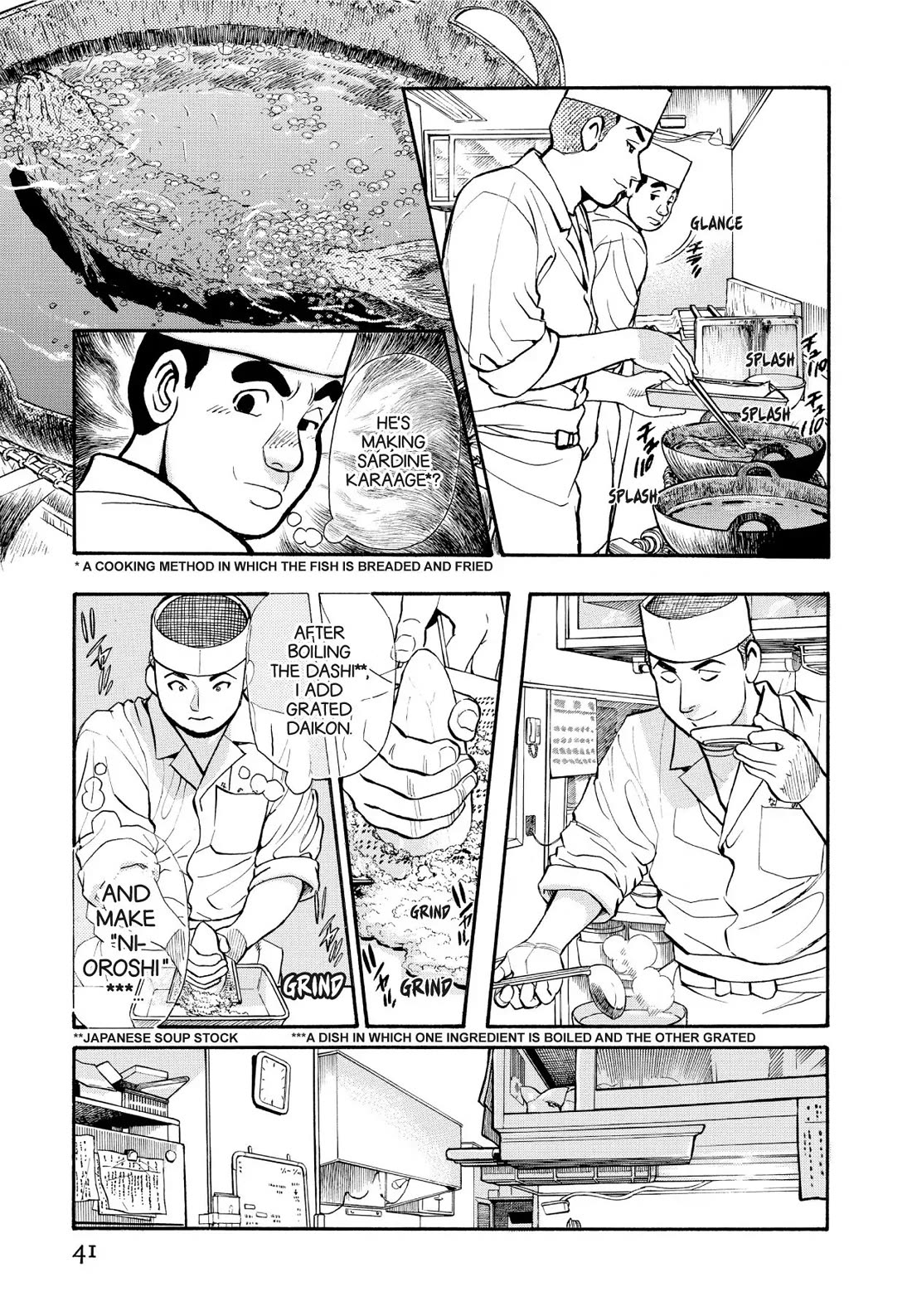 Sota's Knife Chapter 193 page 15 - Chapter 193